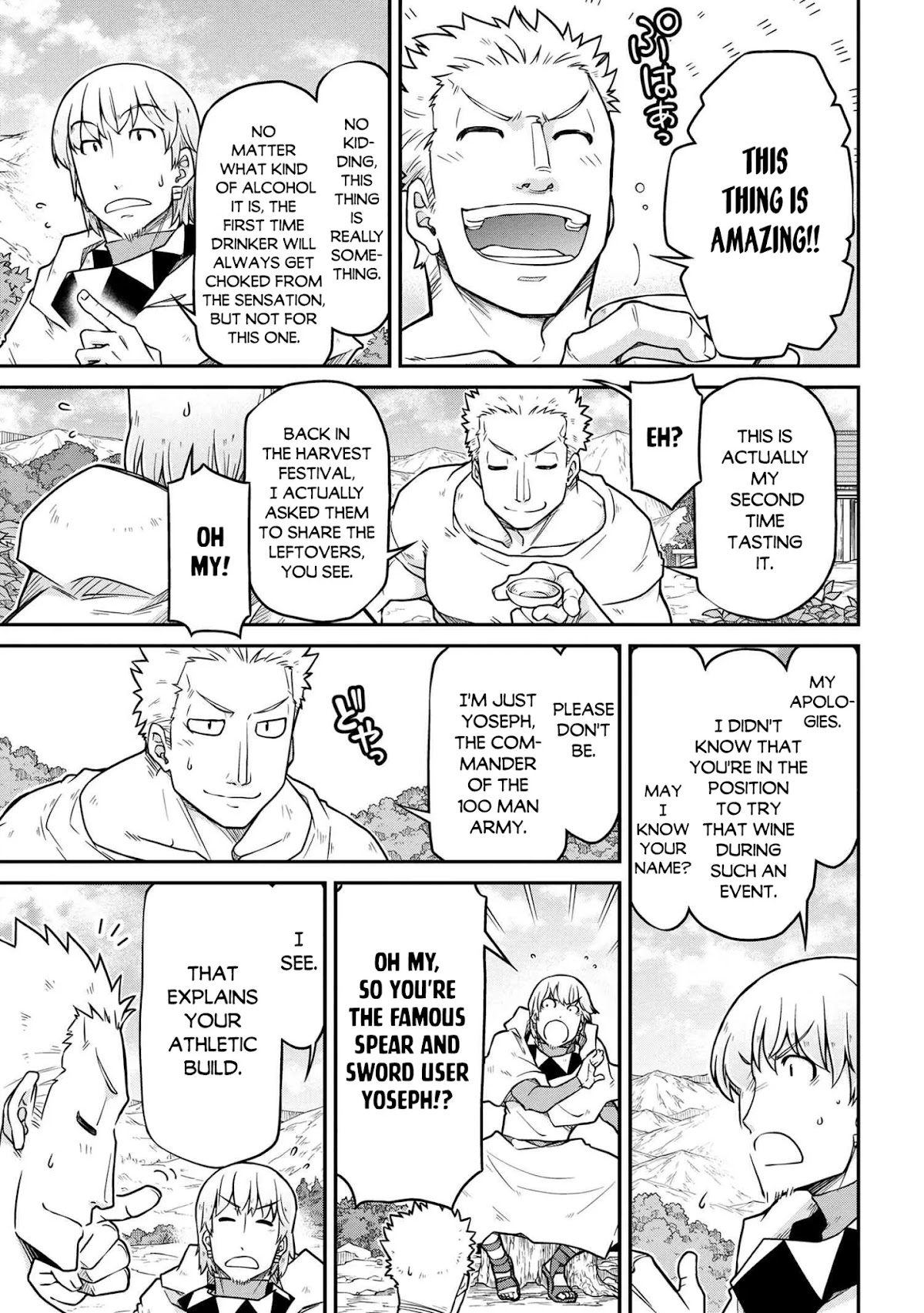 Isekai Kenkokuki chapter 47.2 page 12