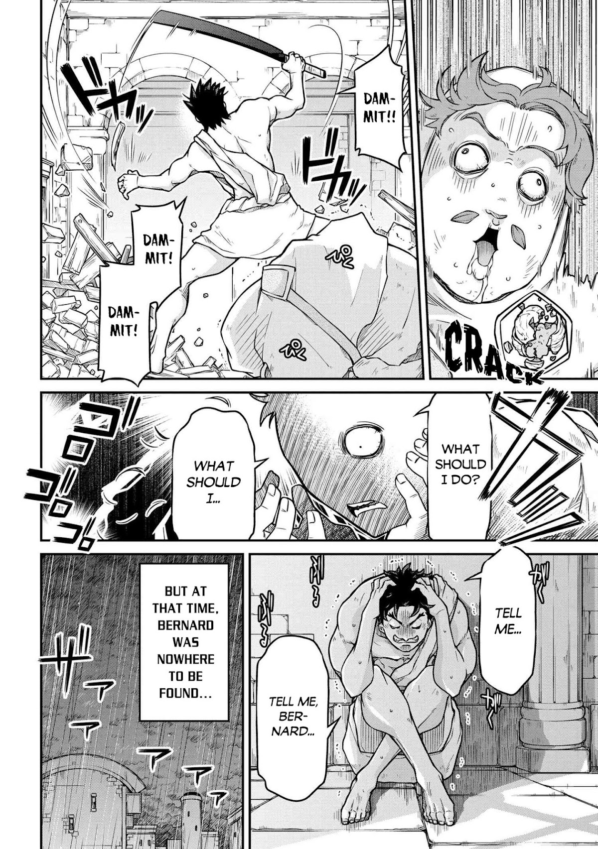 Isekai Kenkokuki chapter 47.2 page 3