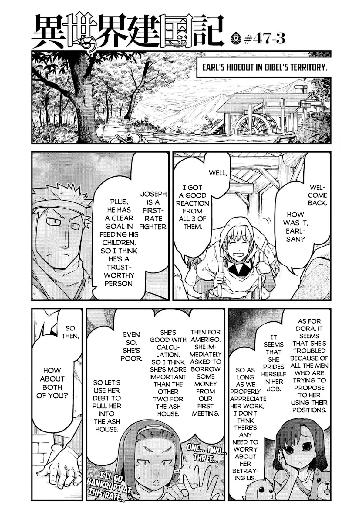 Isekai Kenkokuki chapter 47.3 page 2