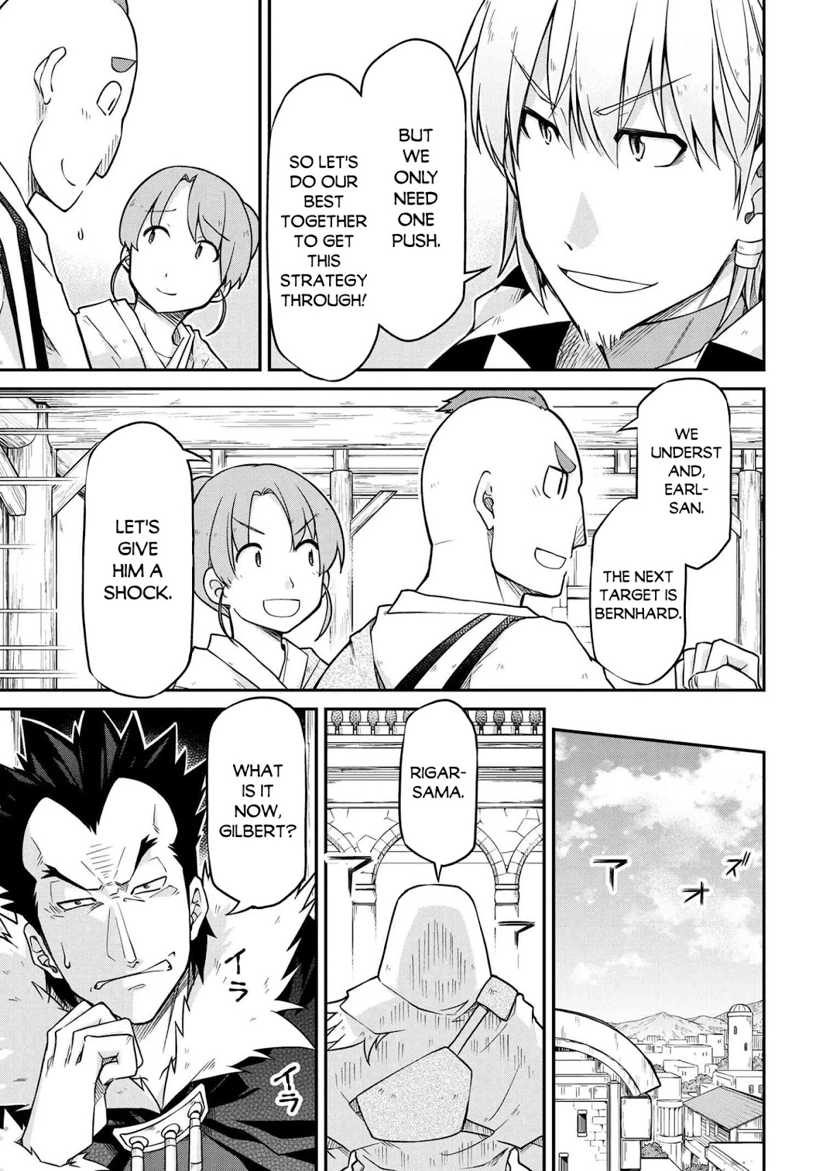 Isekai Kenkokuki chapter 48.1 page 12