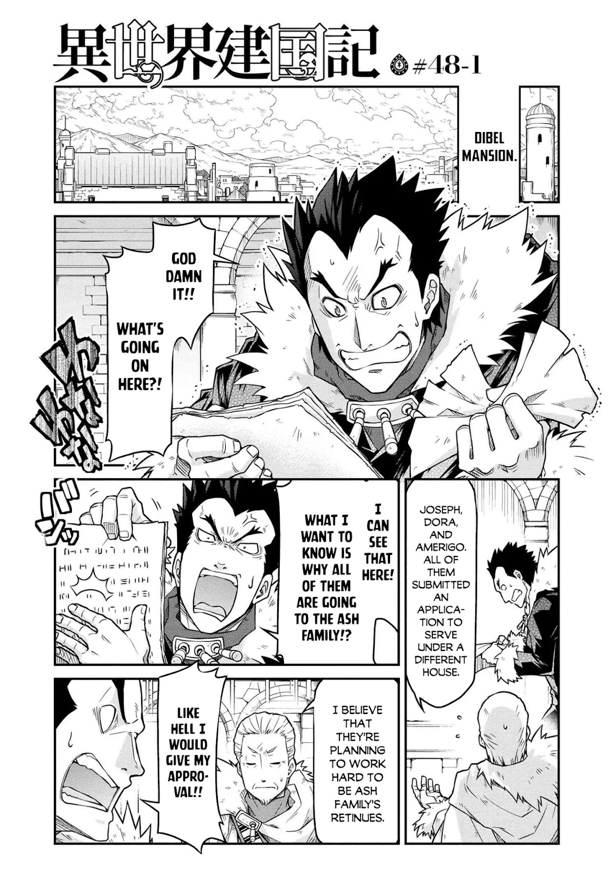 Isekai Kenkokuki chapter 48.1 page 2