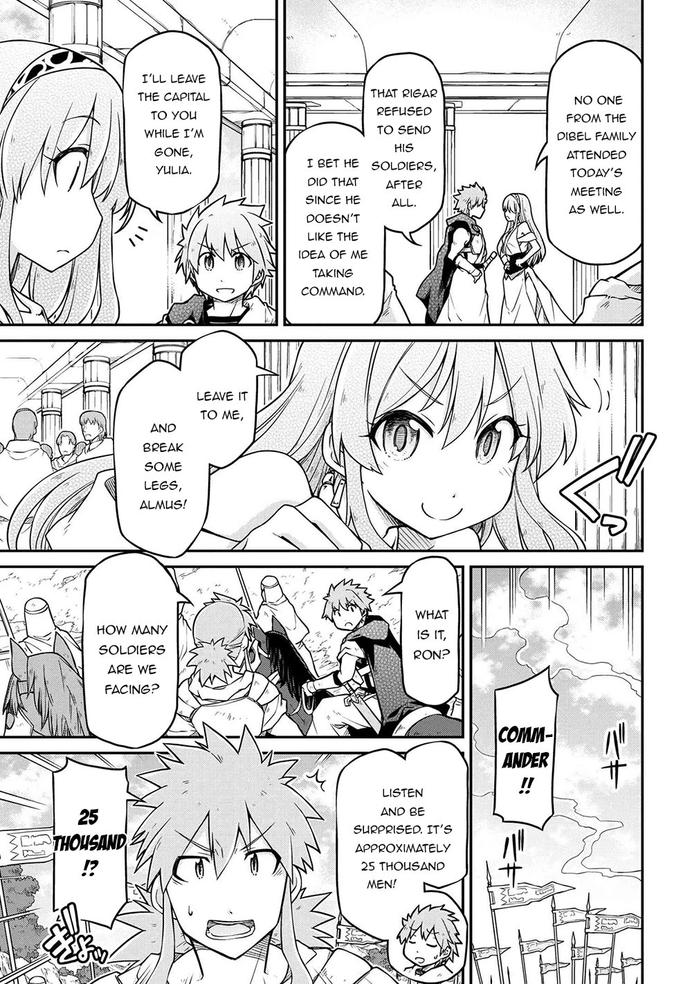 Isekai Kenkokuki chapter 49 page 4