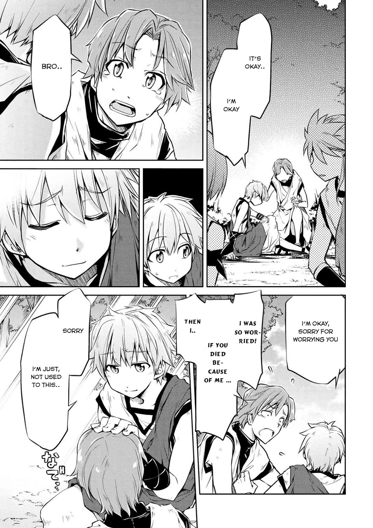 Isekai Kenkokuki chapter 5 page 10