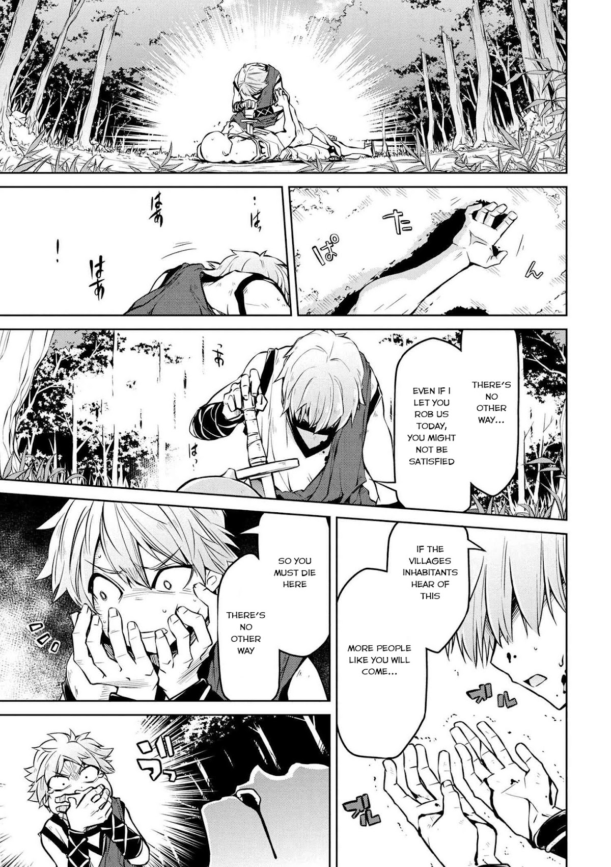 Isekai Kenkokuki chapter 5 page 8