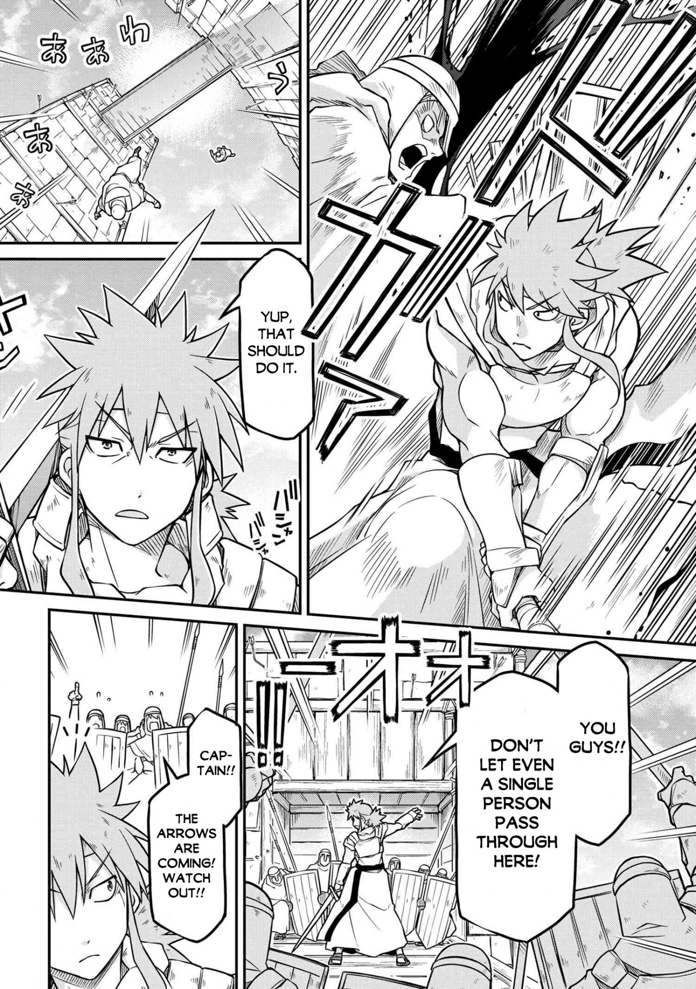 Isekai Kenkokuki chapter 51.1 page 3