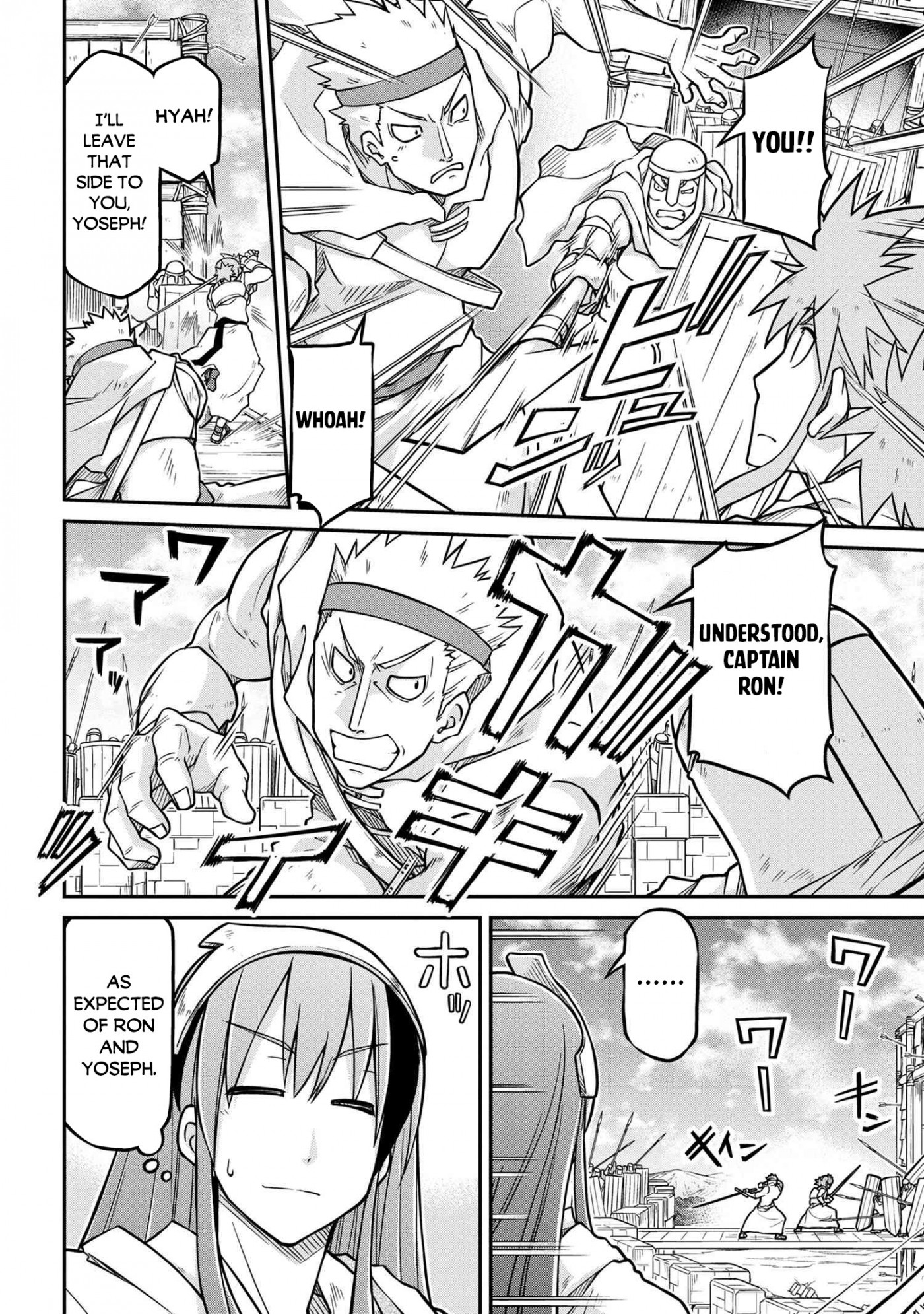 Isekai Kenkokuki chapter 51.1 page 5