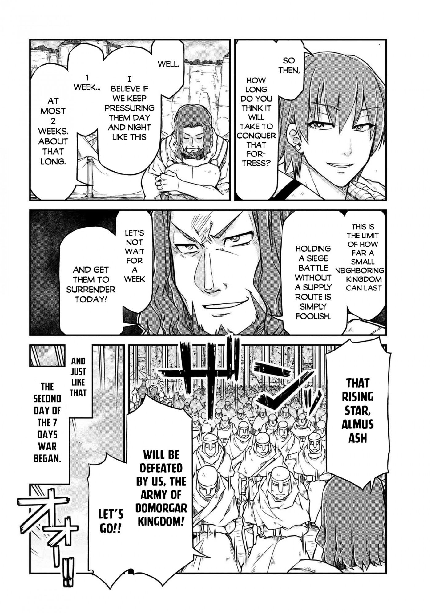 Isekai Kenkokuki chapter 51.2 page 13