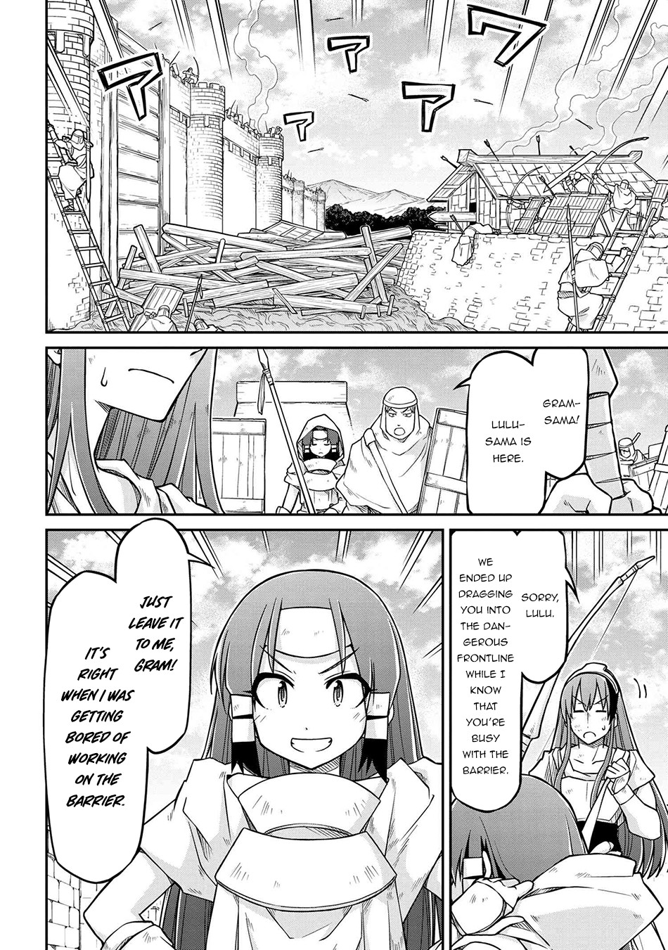 Isekai Kenkokuki chapter 52 page 17