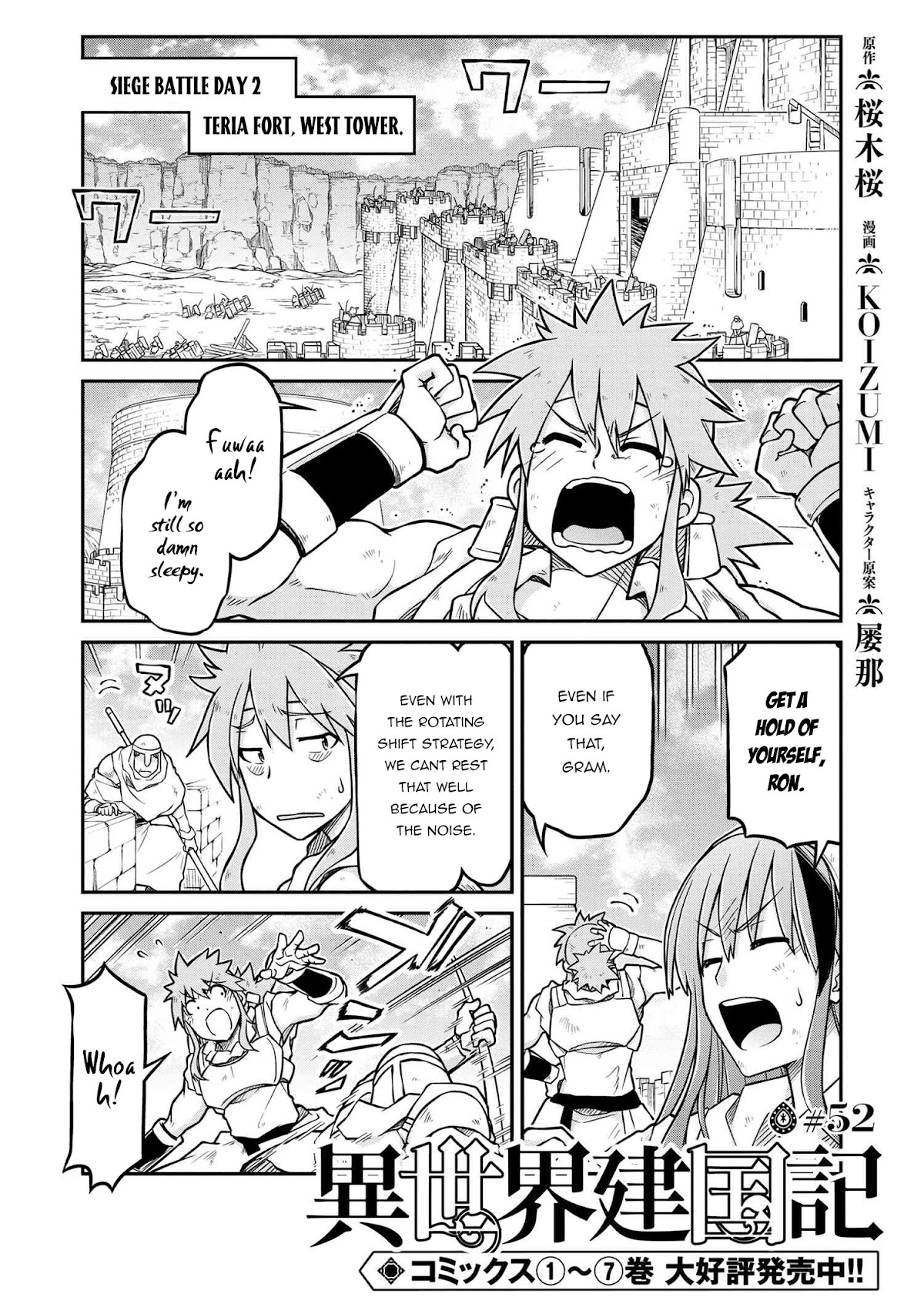 Isekai Kenkokuki chapter 52 page 2