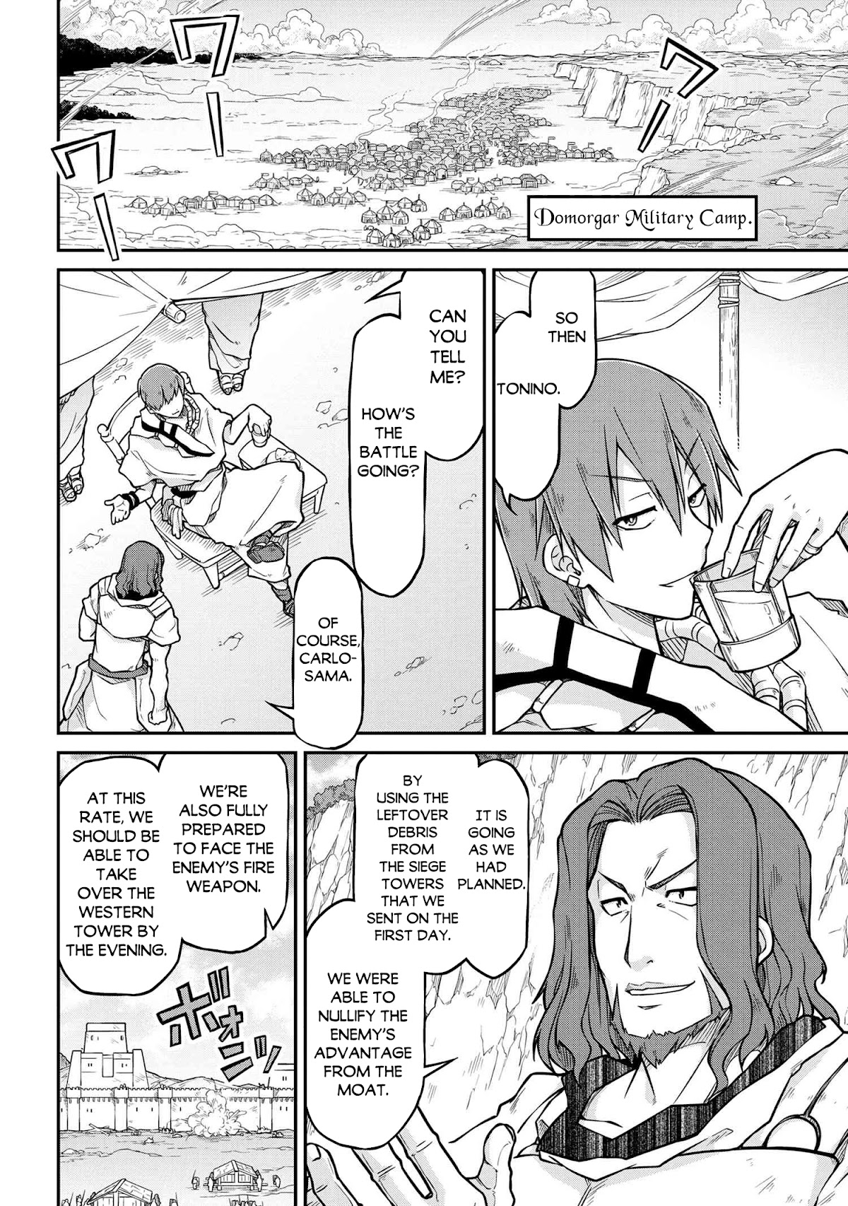 Isekai Kenkokuki chapter 53.1 page 3