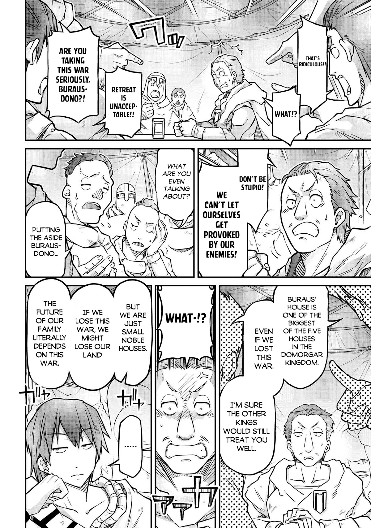 Isekai Kenkokuki chapter 53.1 page 9