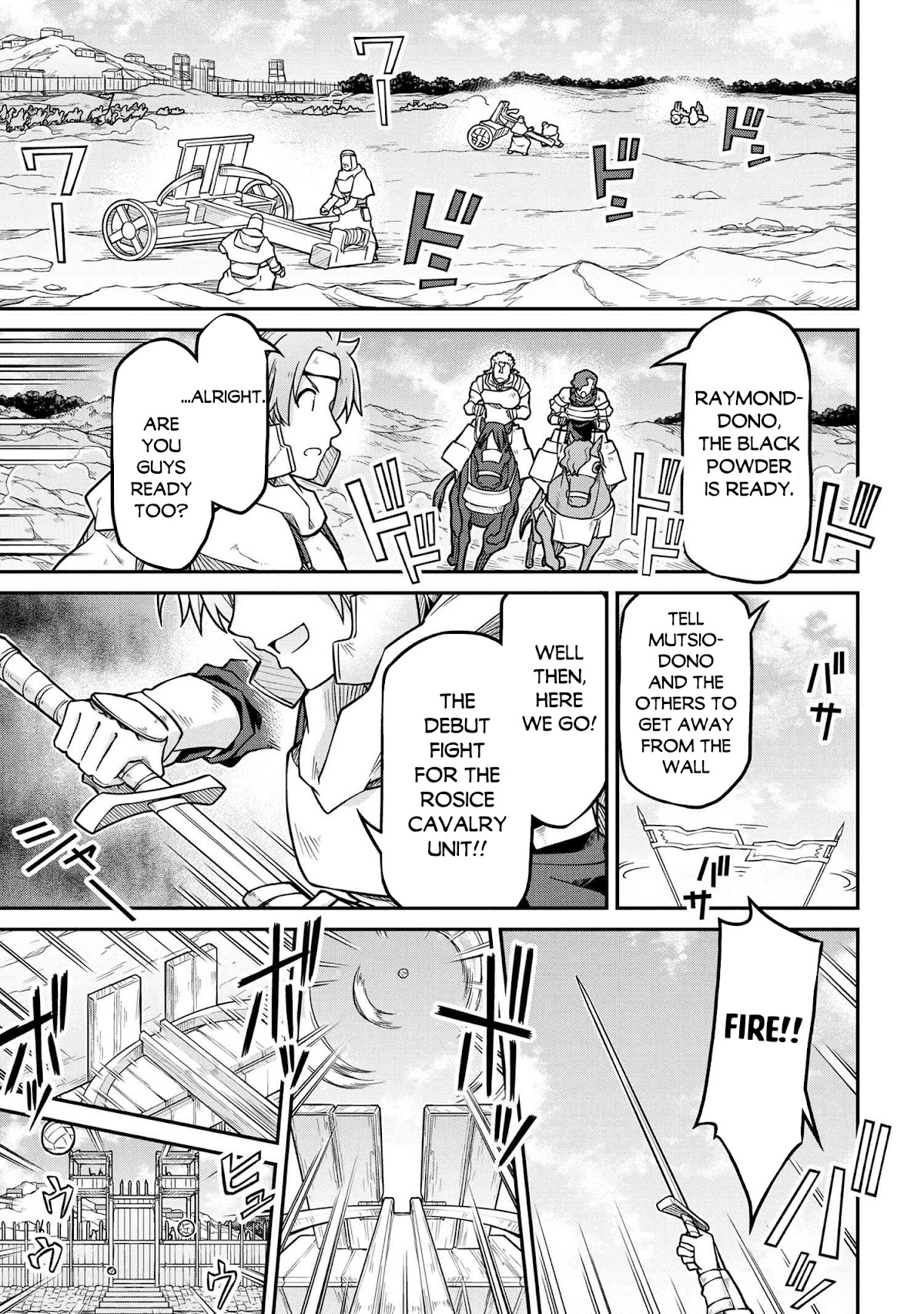 Isekai Kenkokuki chapter 53.2 page 14