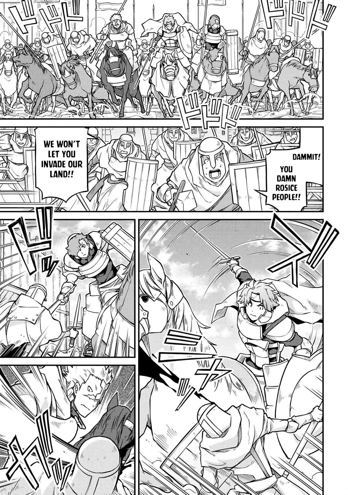 Isekai Kenkokuki chapter 53.2 page 16