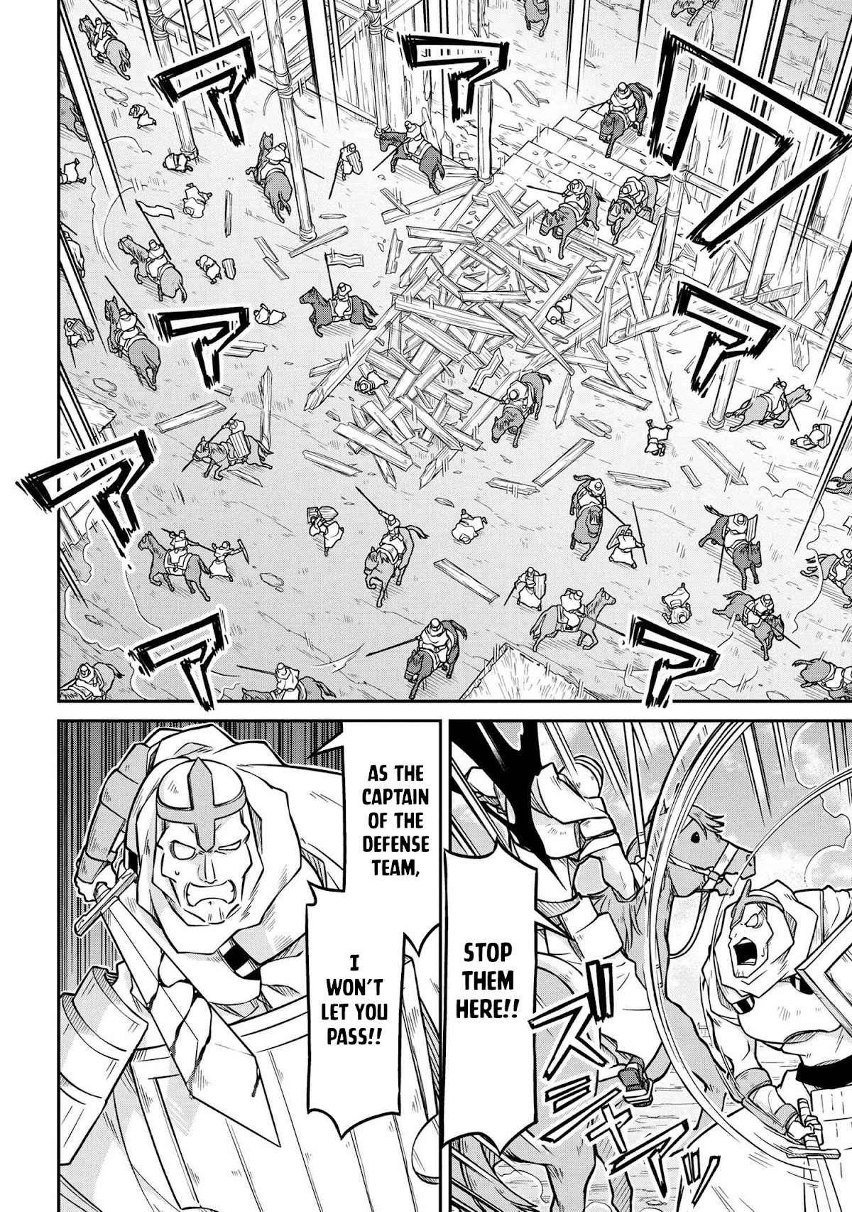 Isekai Kenkokuki chapter 53.2 page 17