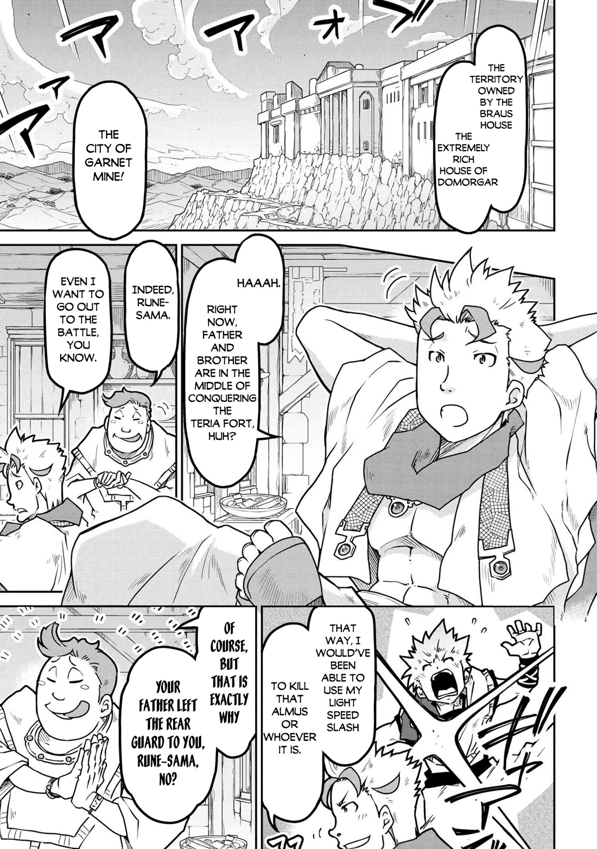 Isekai Kenkokuki chapter 54.1 page 4