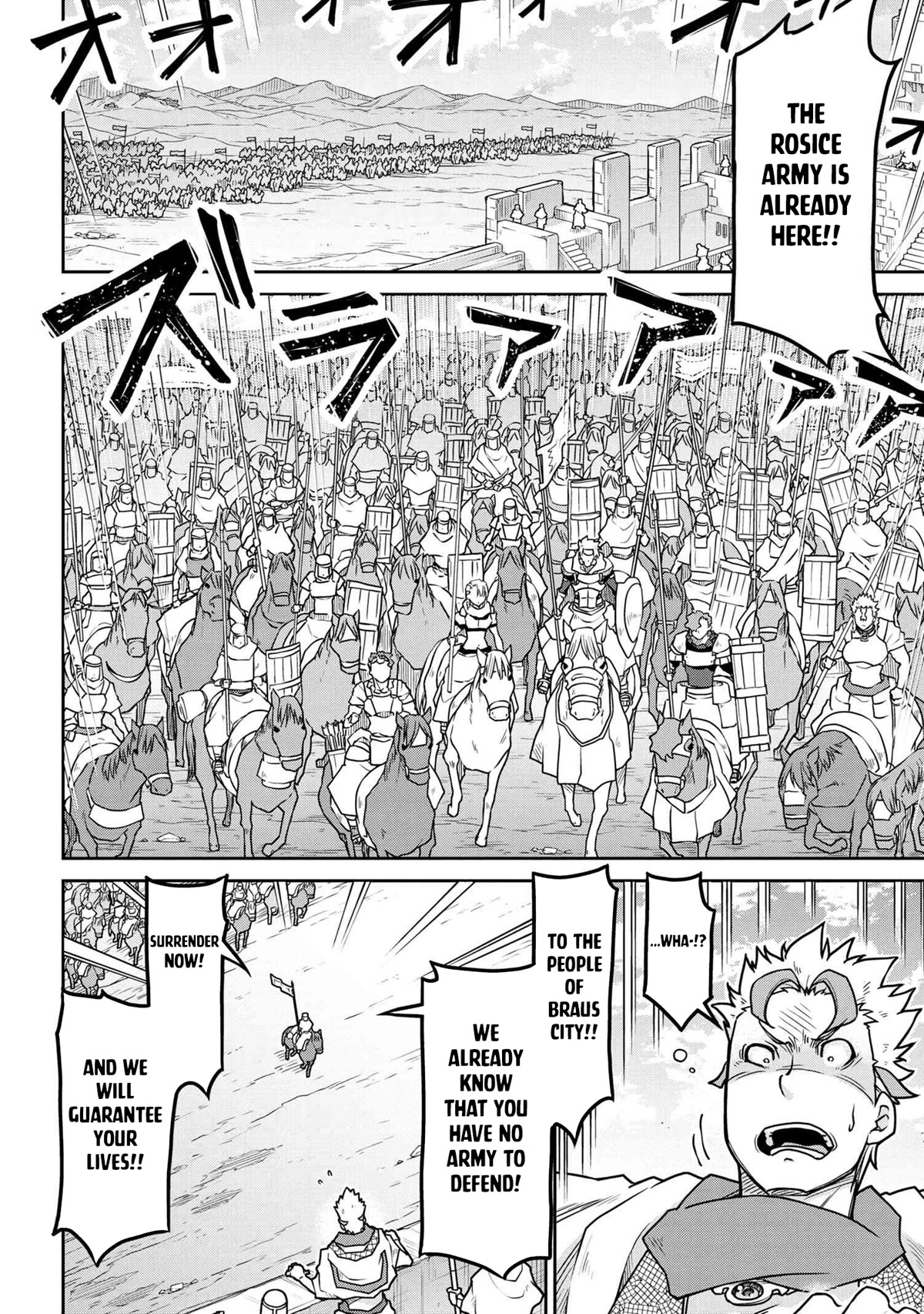 Isekai Kenkokuki chapter 54.1 page 7