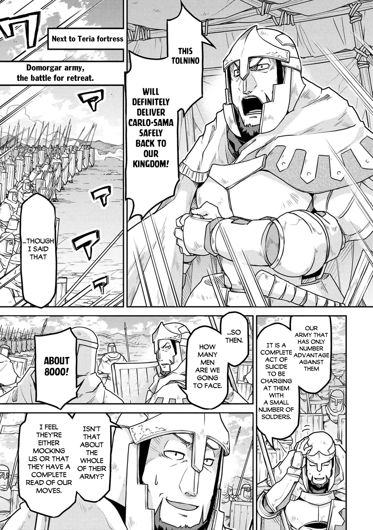 Isekai Kenkokuki chapter 54.2 page 8