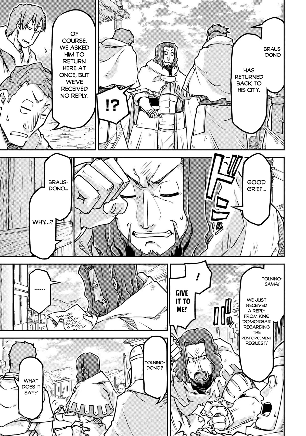 Isekai Kenkokuki chapter 55 page 16