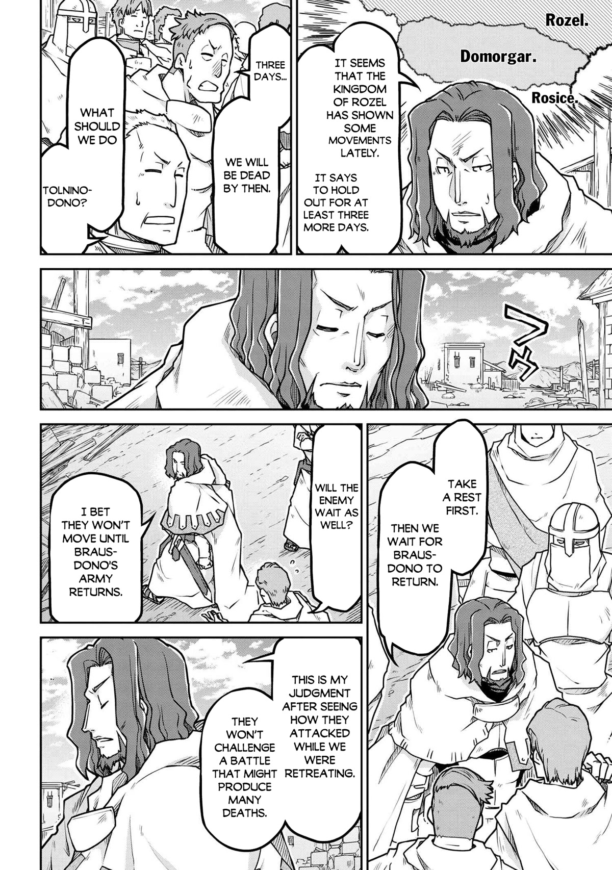 Isekai Kenkokuki chapter 55 page 17