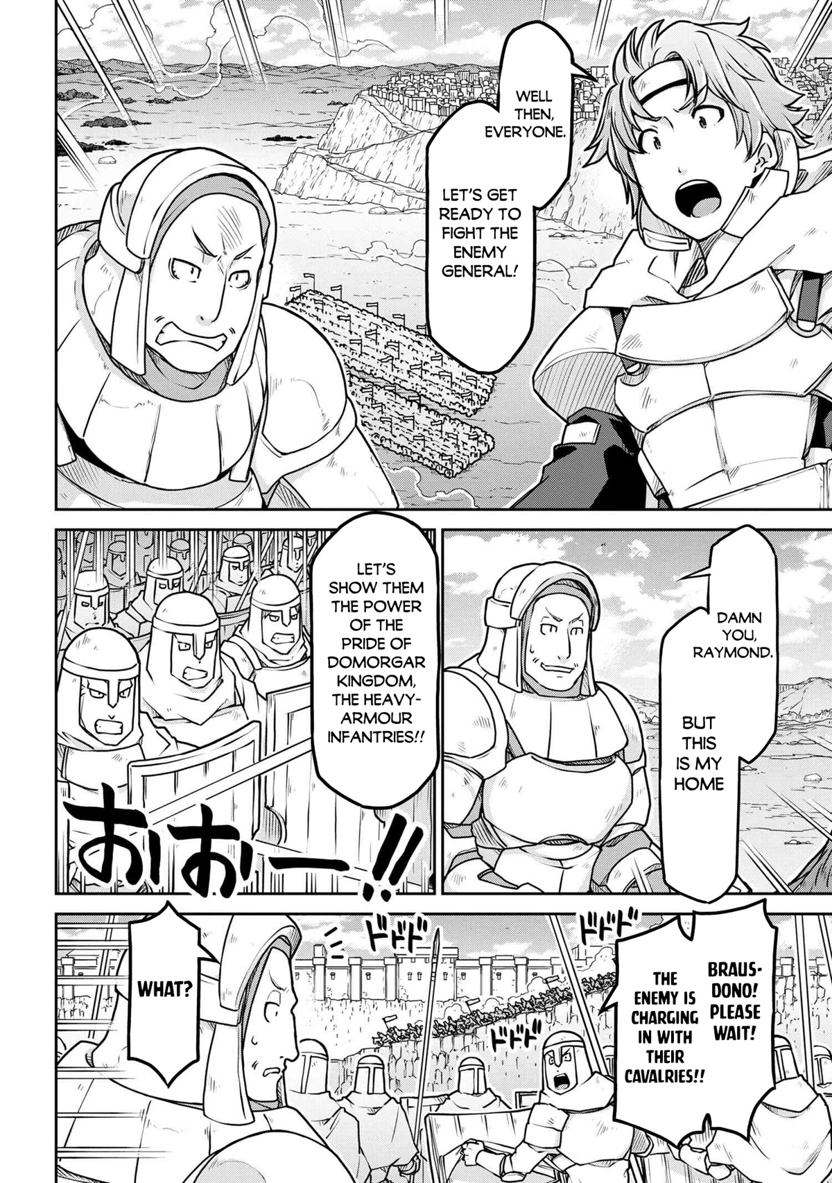 Isekai Kenkokuki chapter 55 page 21