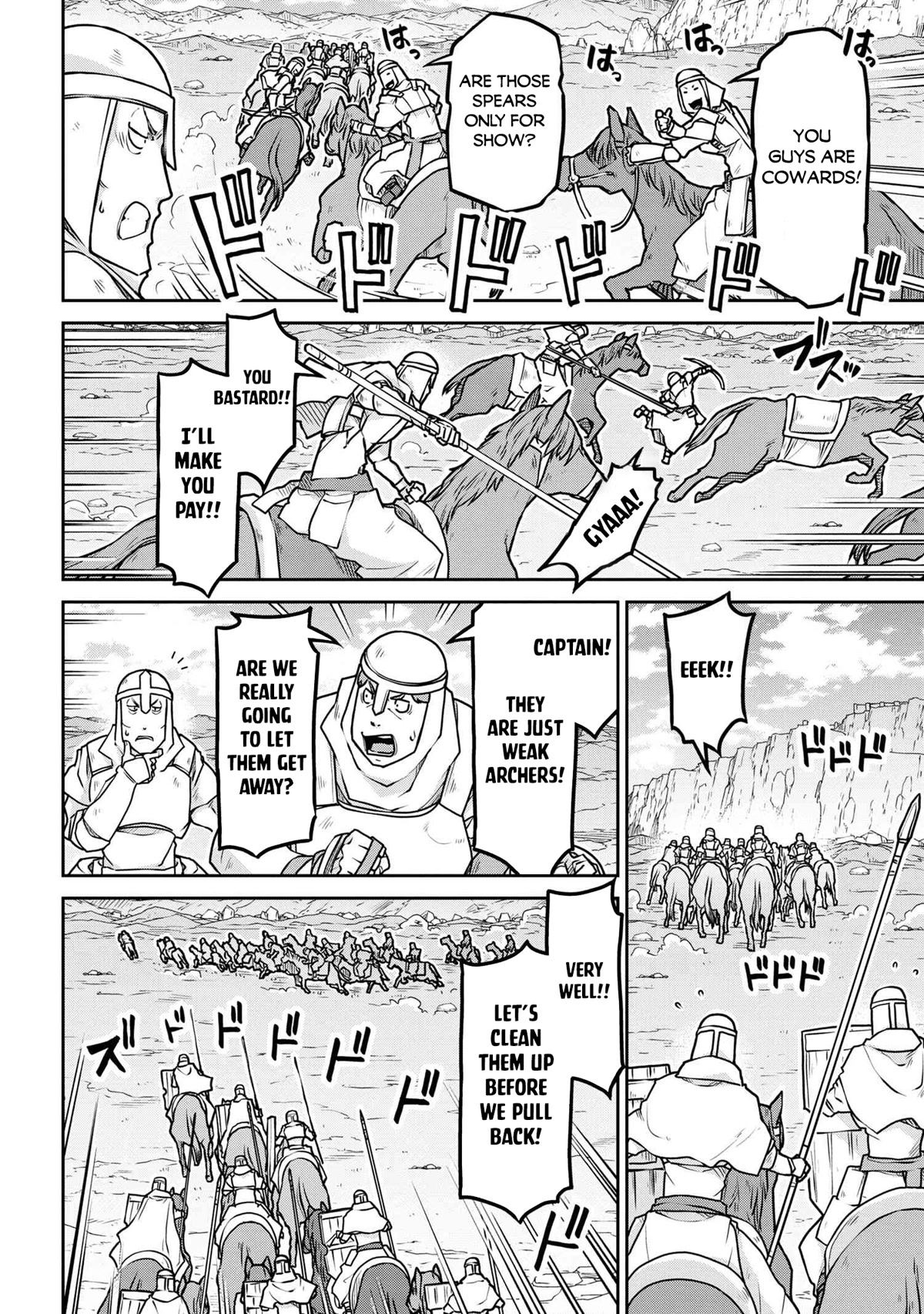 Isekai Kenkokuki chapter 55 page 25