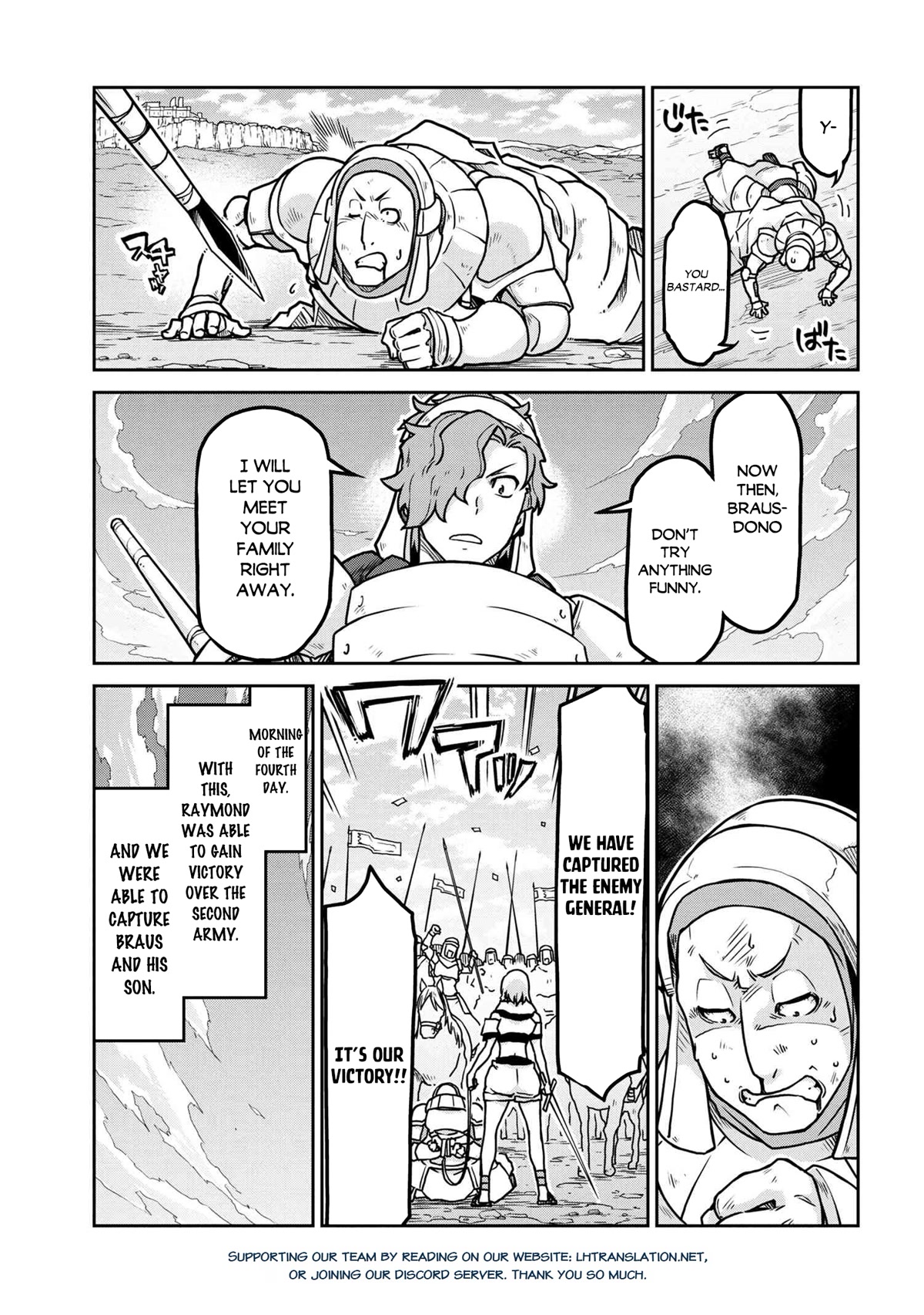 Isekai Kenkokuki chapter 56 page 14