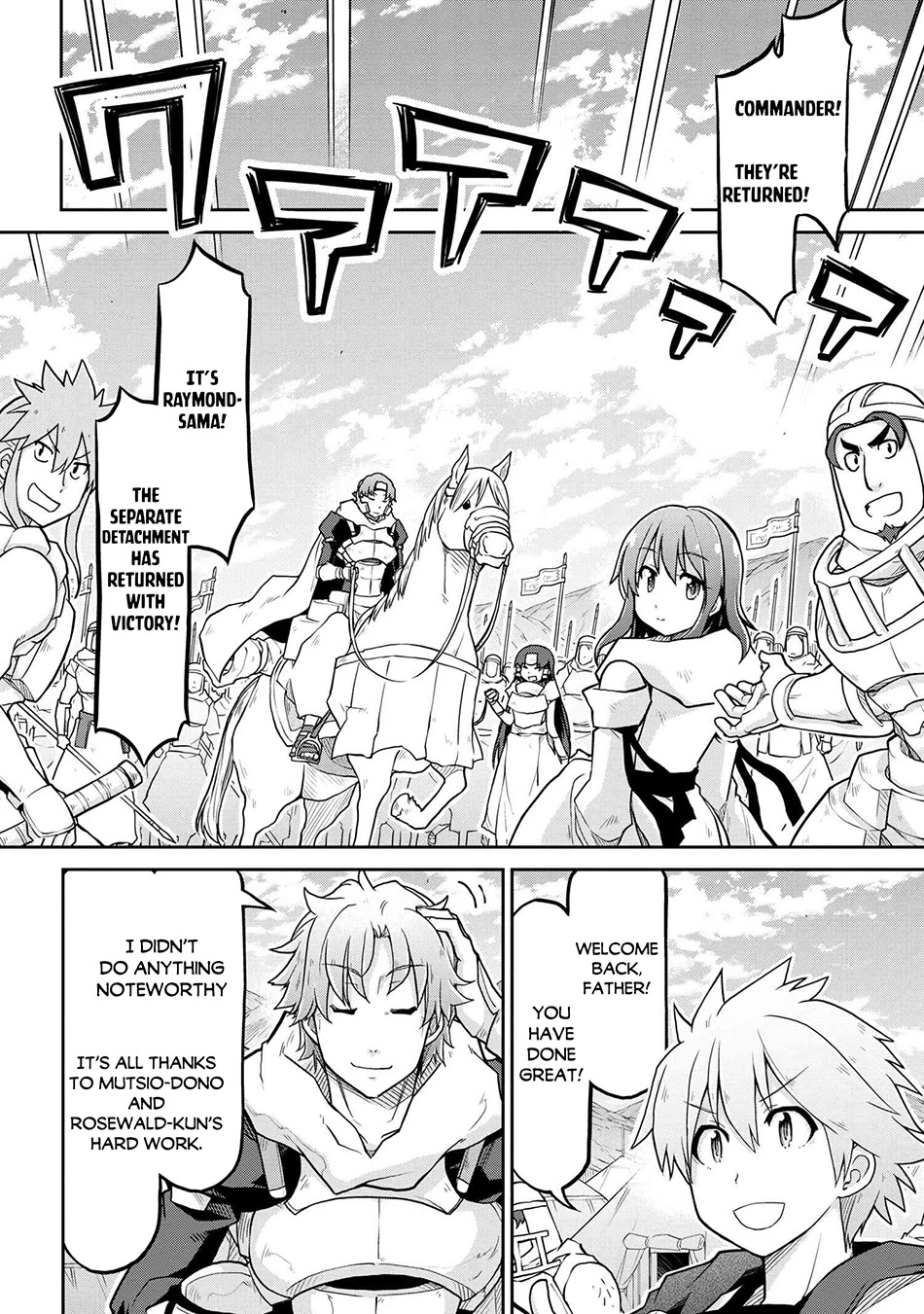 Isekai Kenkokuki chapter 56 page 16