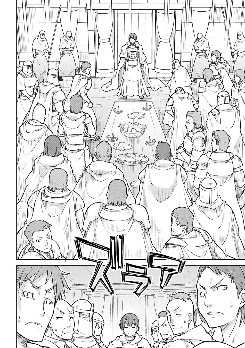 Isekai Kenkokuki chapter 56 page 20