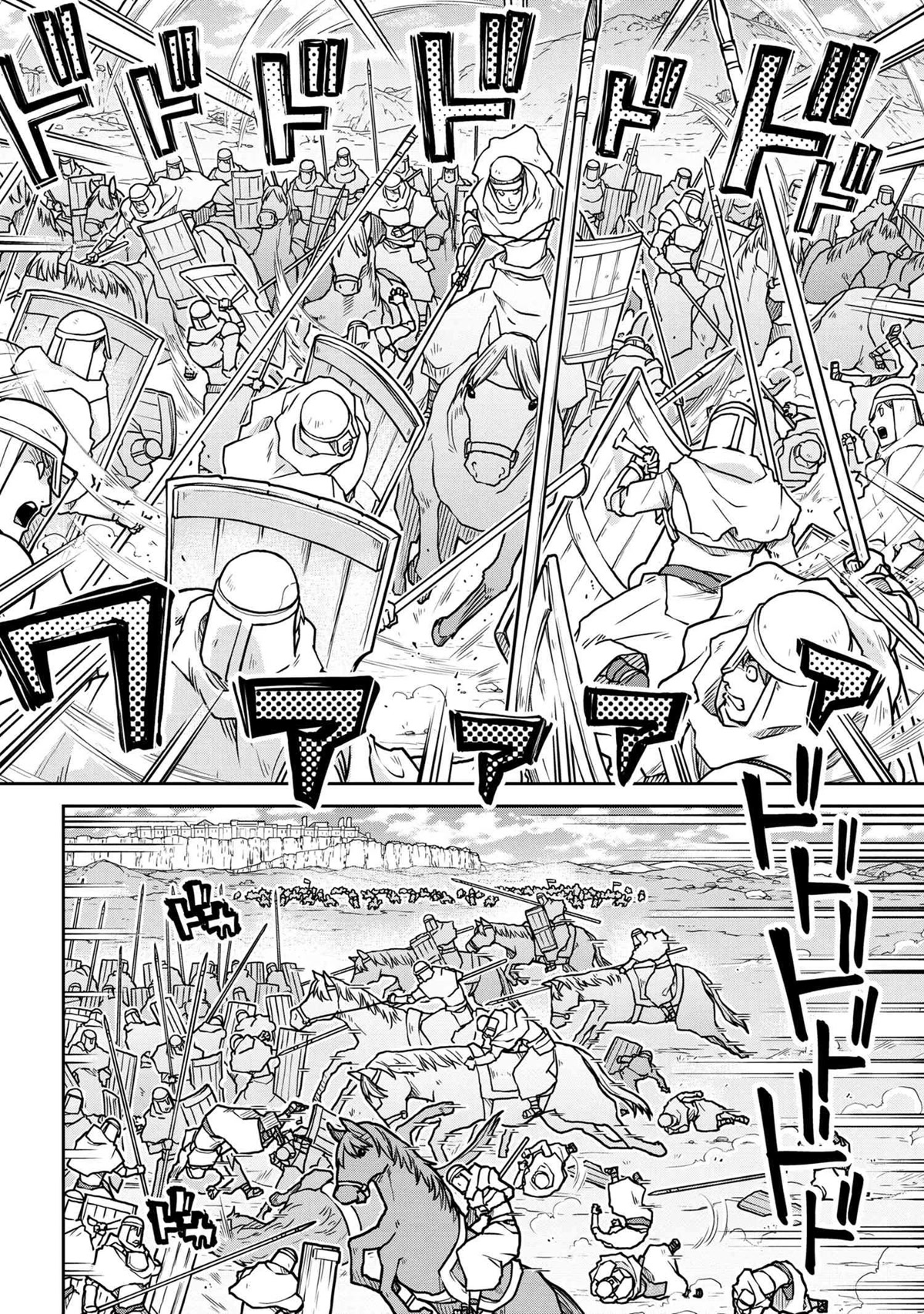 Isekai Kenkokuki chapter 56 page 7