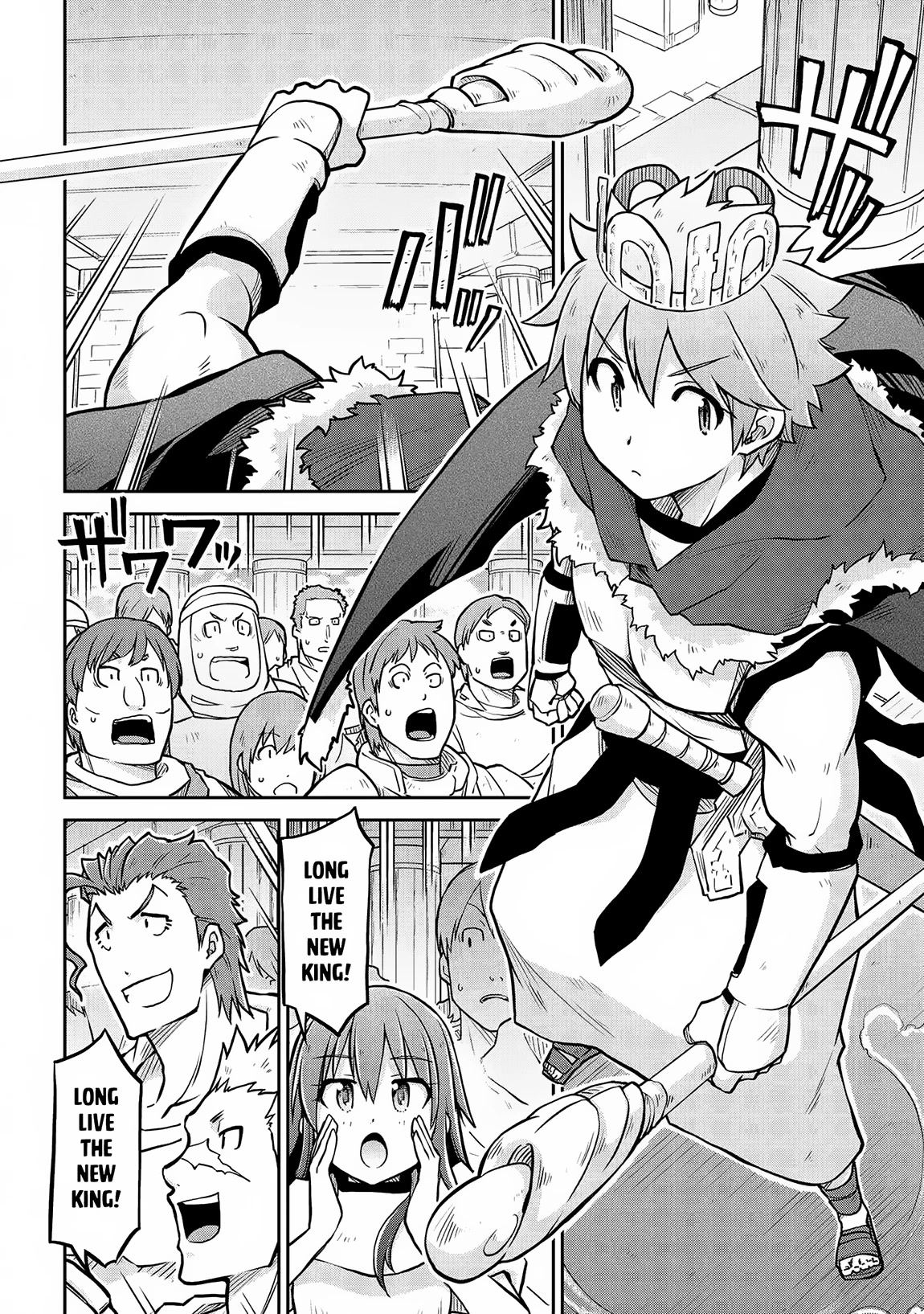 Isekai Kenkokuki chapter 57 page 13