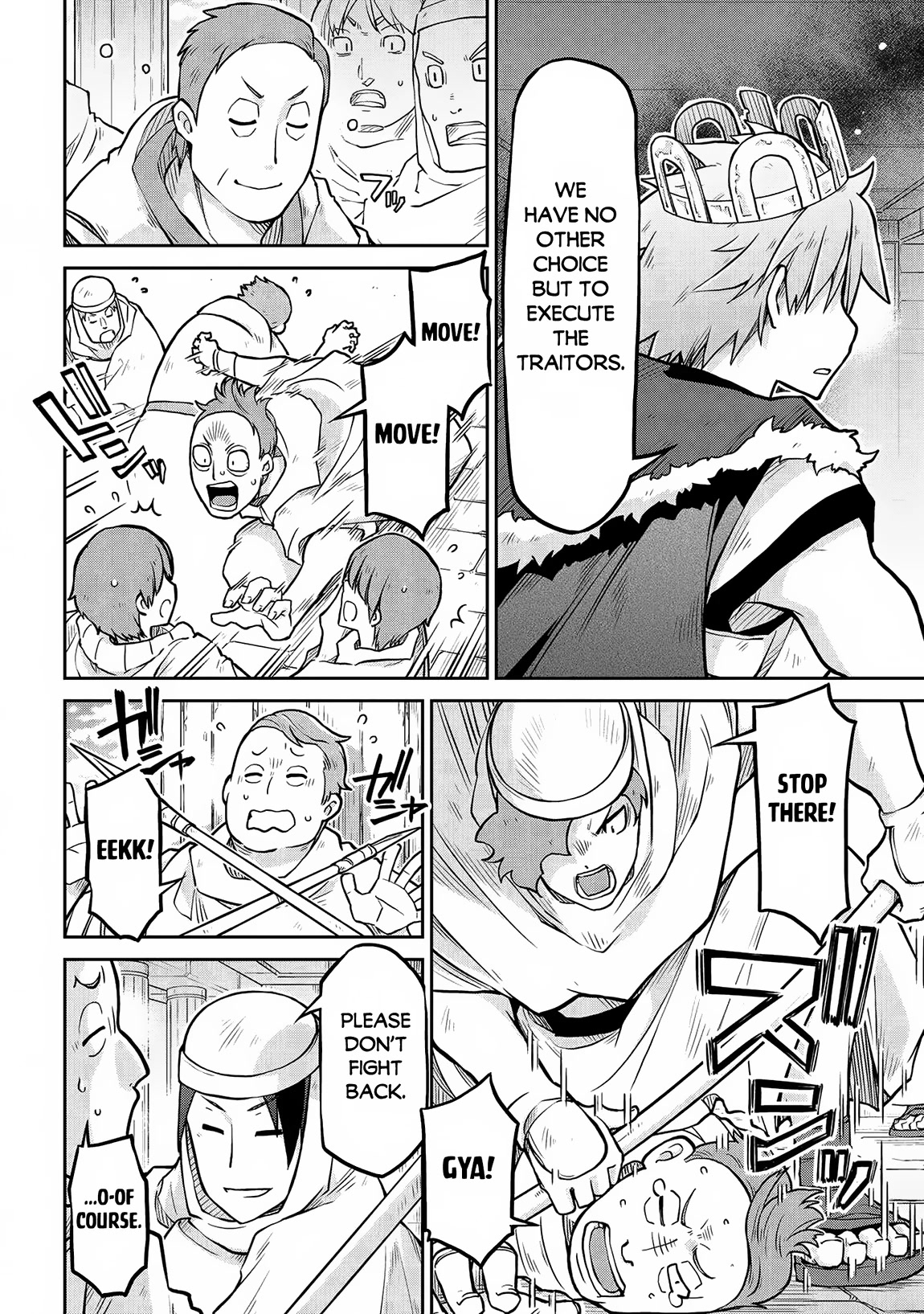 Isekai Kenkokuki chapter 57 page 17