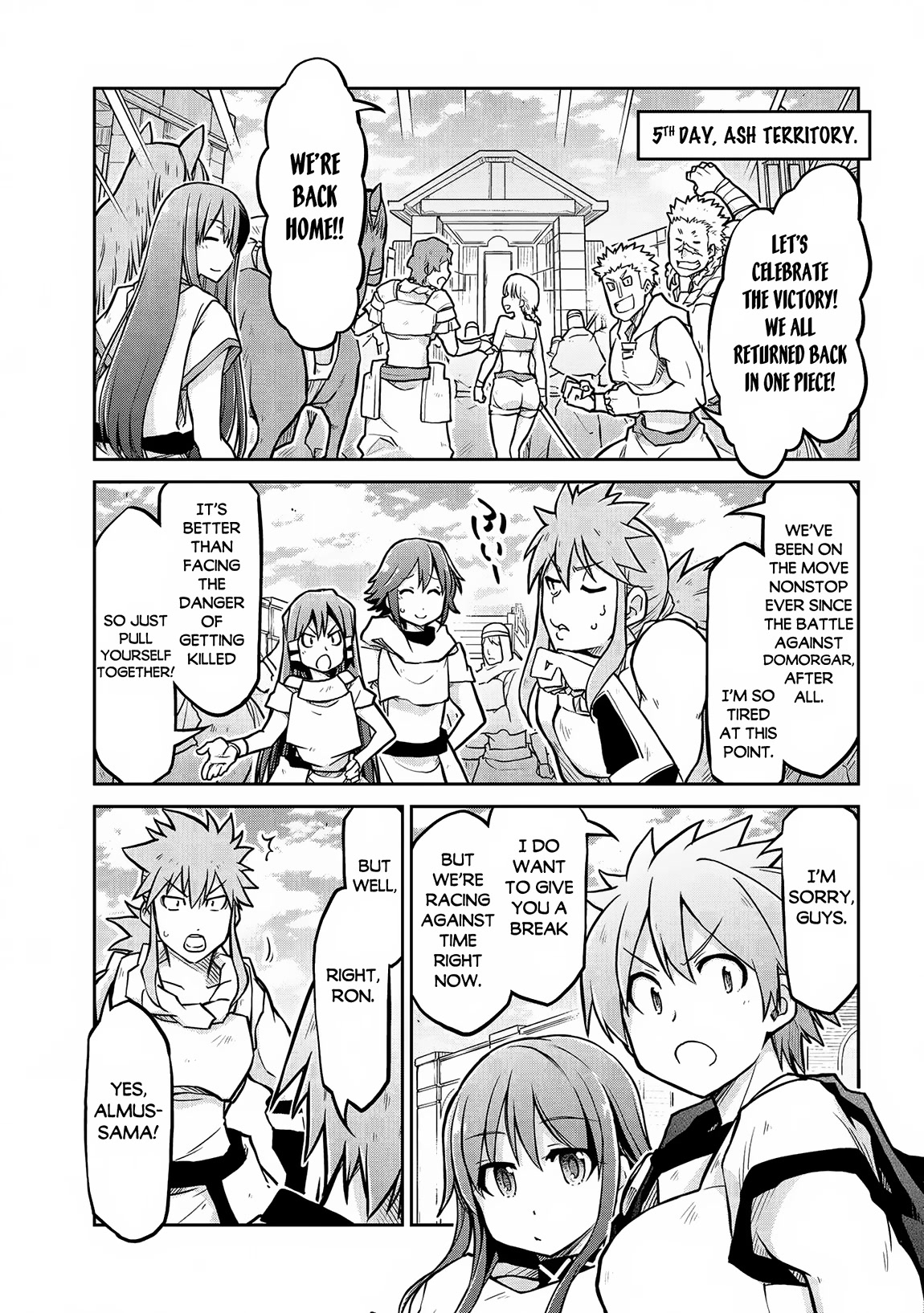 Isekai Kenkokuki chapter 57 page 2