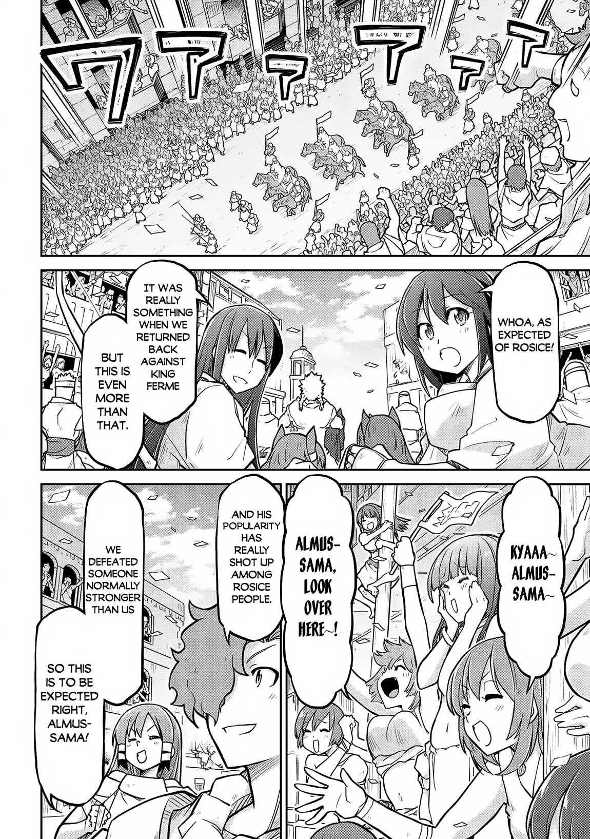 Isekai Kenkokuki chapter 57 page 5