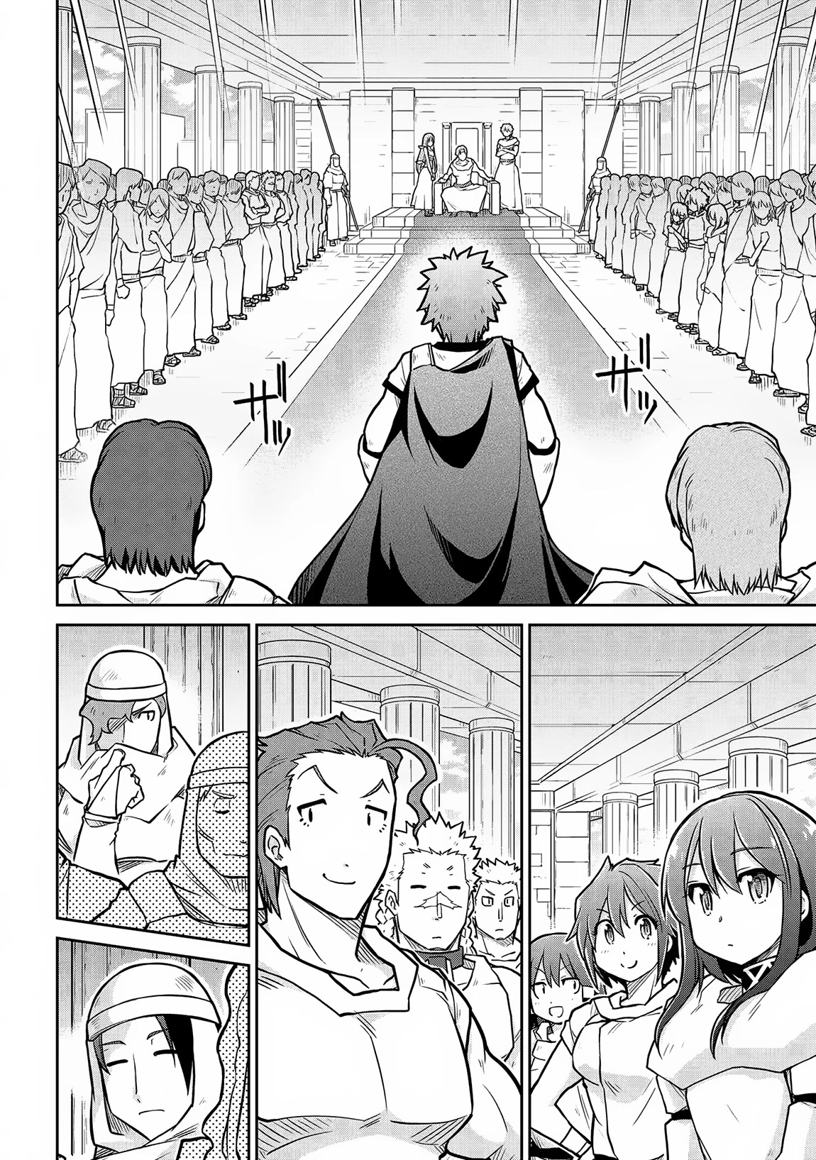 Isekai Kenkokuki chapter 57 page 9