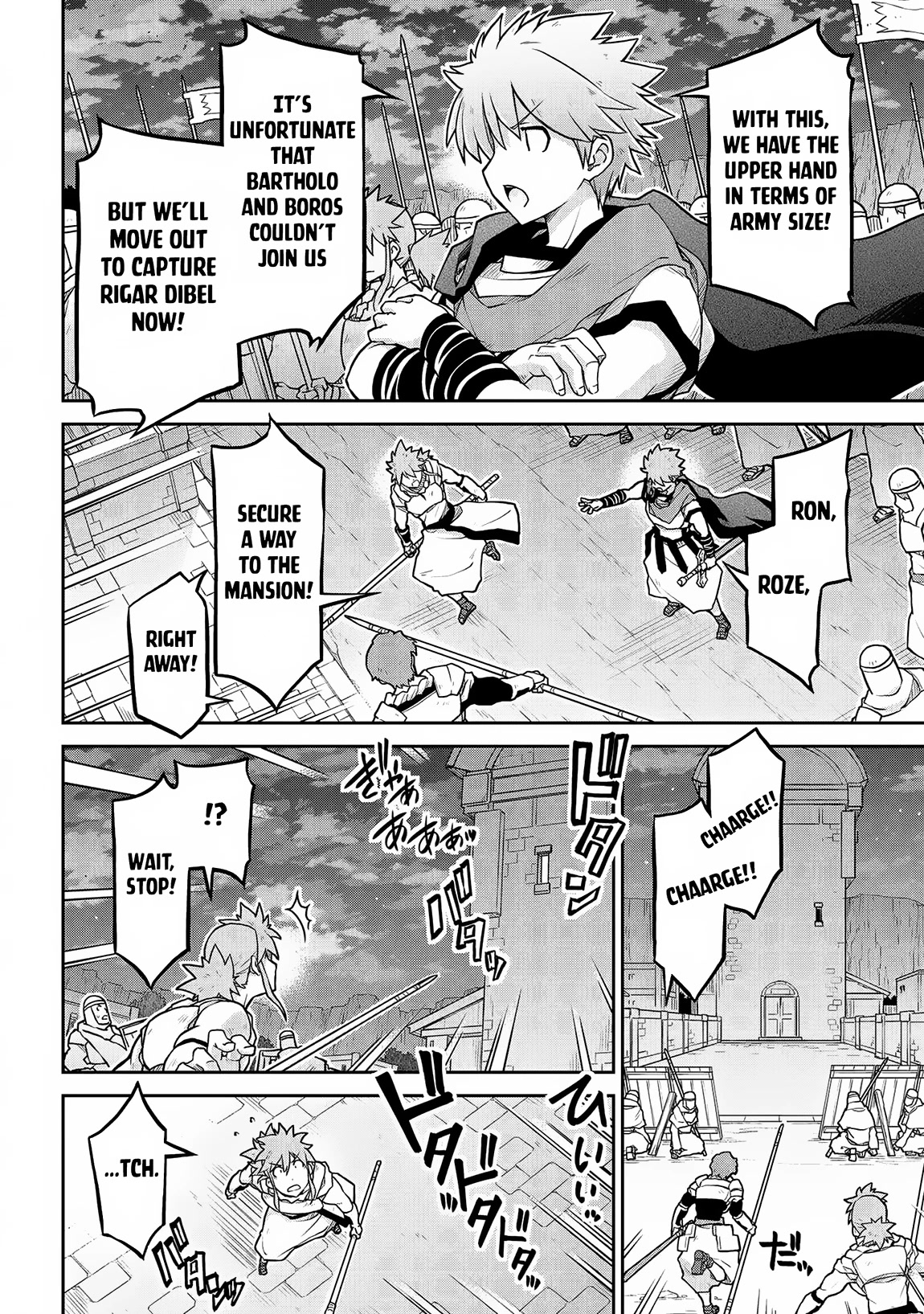 Isekai Kenkokuki chapter 58 page 15