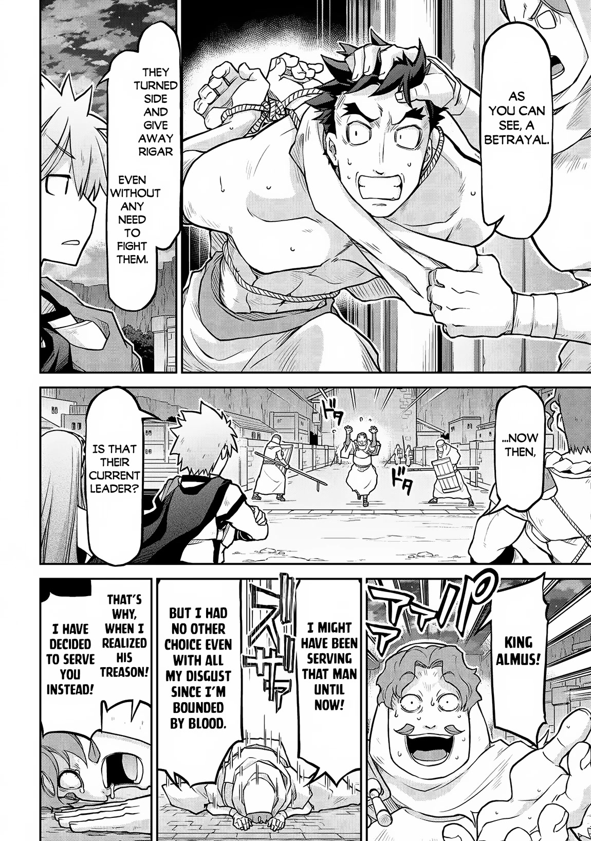 Isekai Kenkokuki chapter 58 page 17