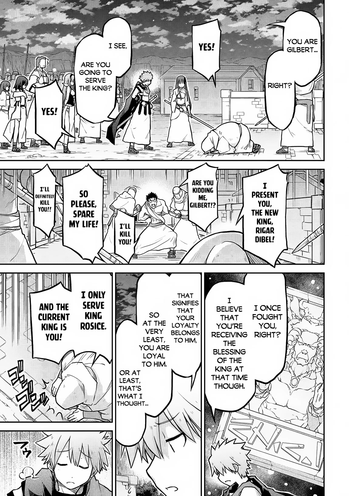 Isekai Kenkokuki chapter 58 page 18