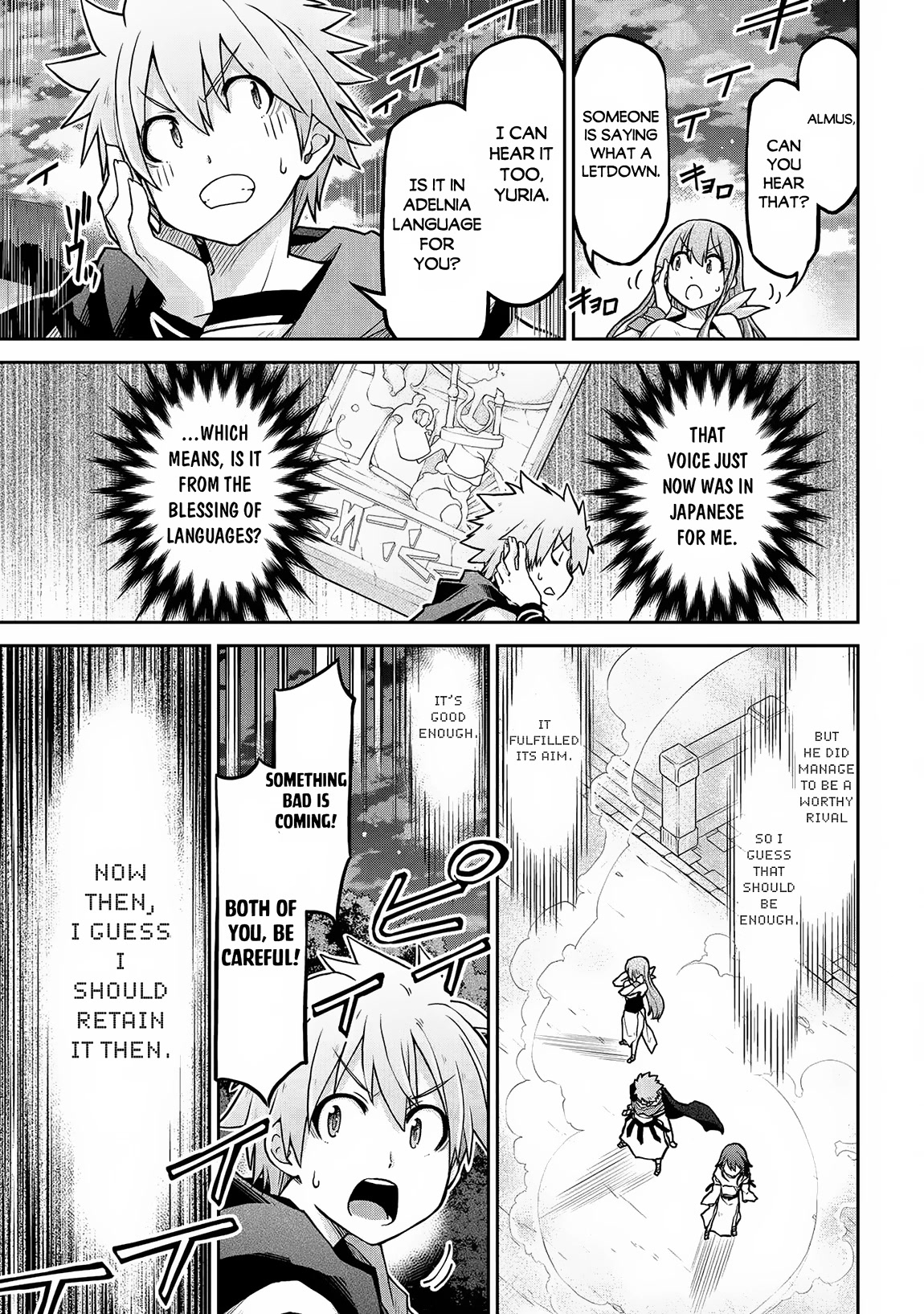 Isekai Kenkokuki chapter 58 page 25