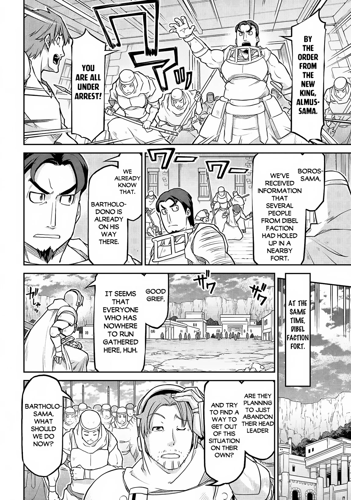 Isekai Kenkokuki chapter 58 page 3