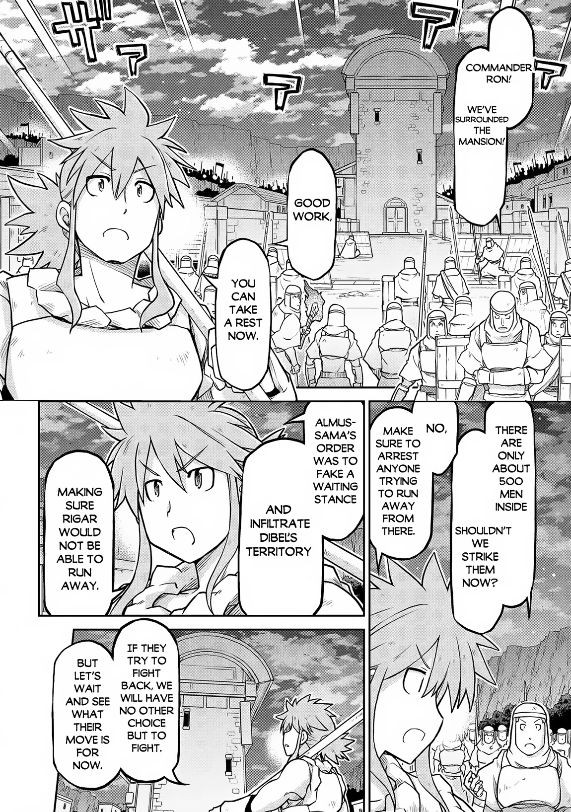 Isekai Kenkokuki chapter 58 page 5