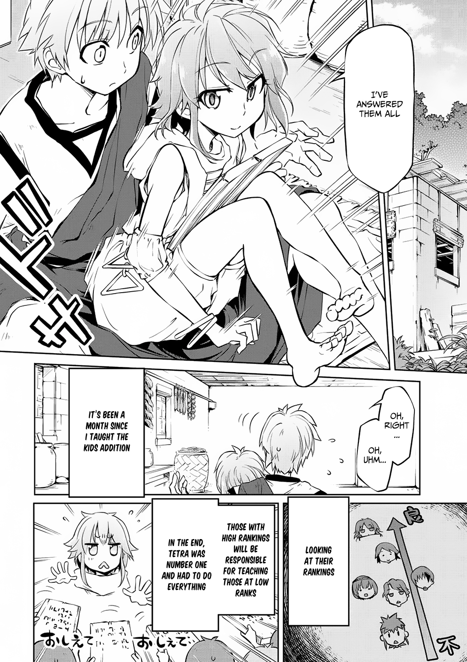 Isekai Kenkokuki chapter 6 page 15