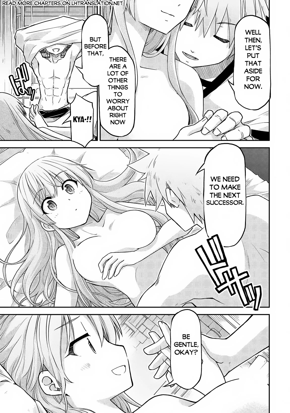 Isekai Kenkokuki chapter 60 page 22