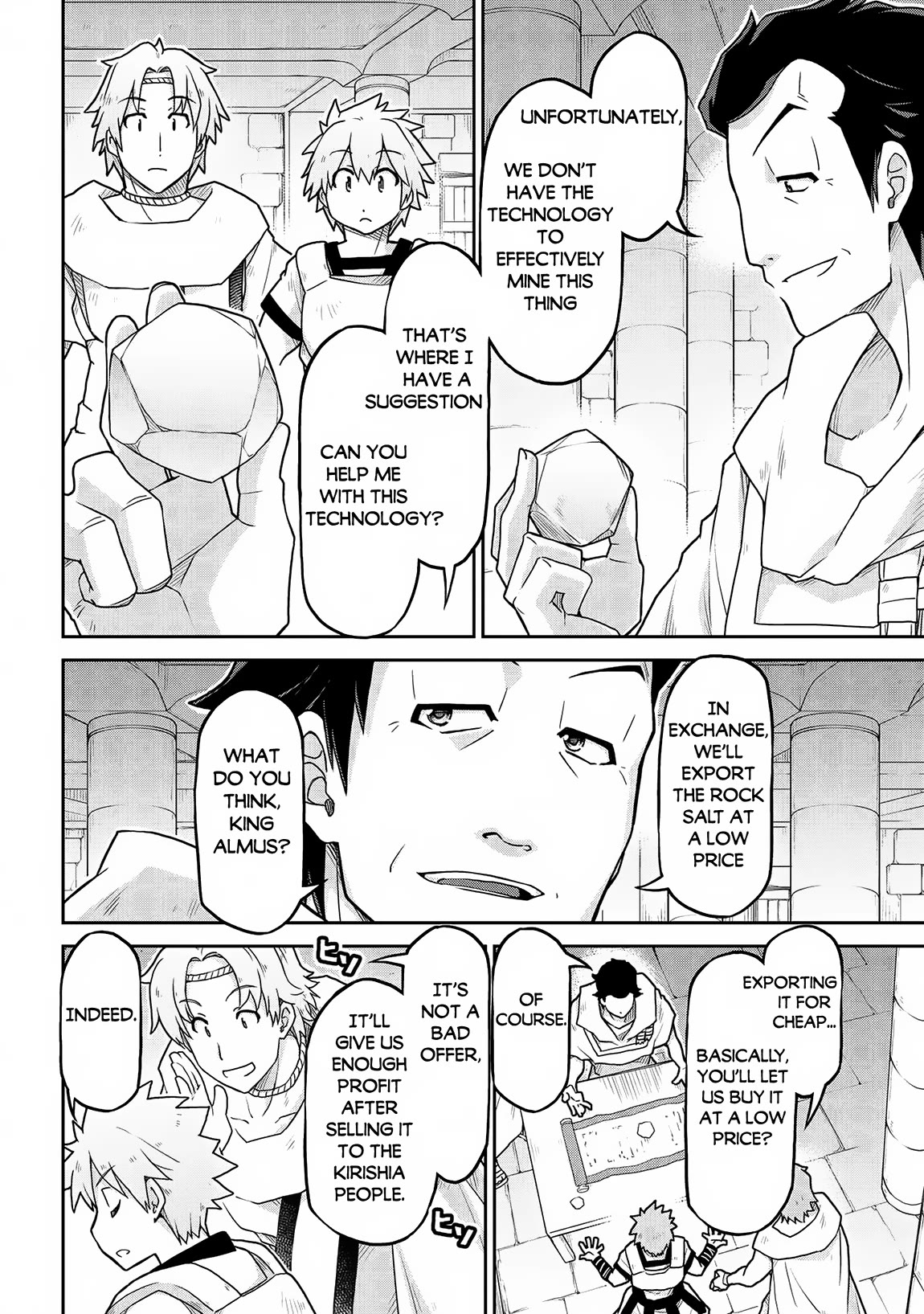 Isekai Kenkokuki chapter 63 page 9