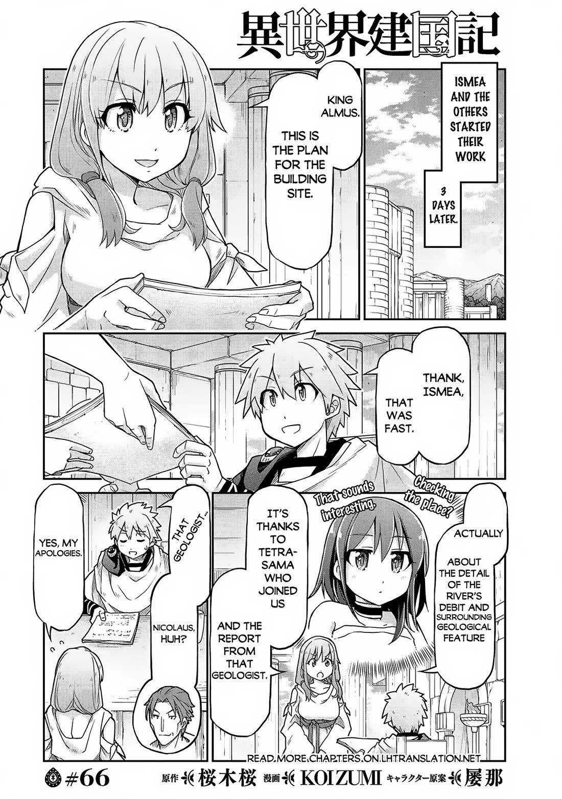 Isekai Kenkokuki chapter 66 page 2