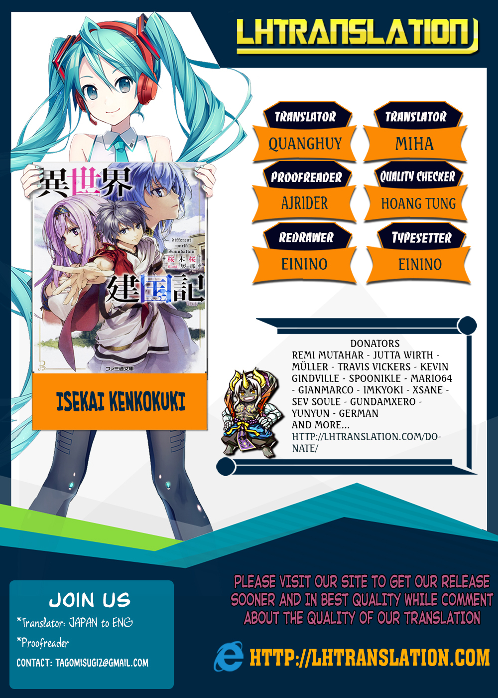 Isekai Kenkokuki chapter 7 page 1