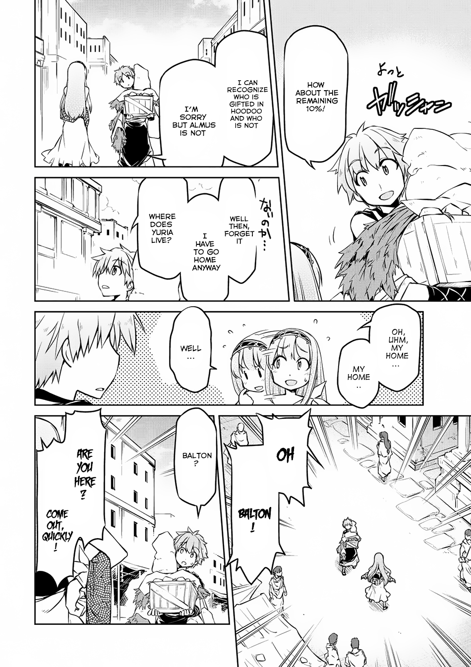 Isekai Kenkokuki chapter 7 page 13