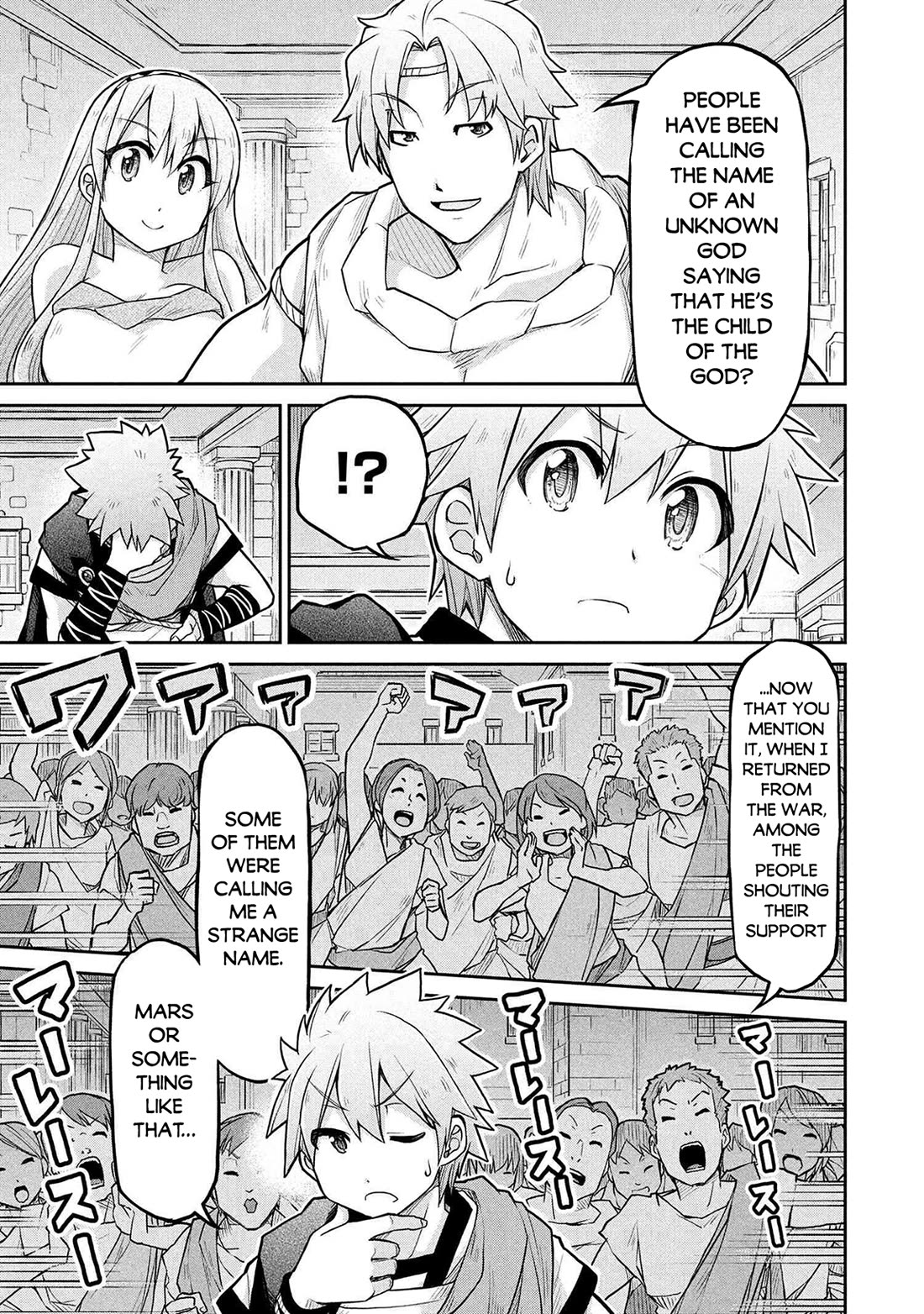 Isekai Kenkokuki chapter 72 page 16