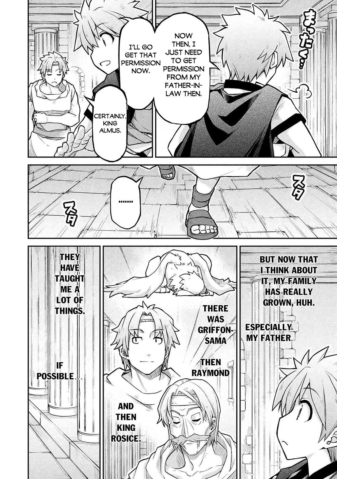 Isekai Kenkokuki chapter 72 page 25