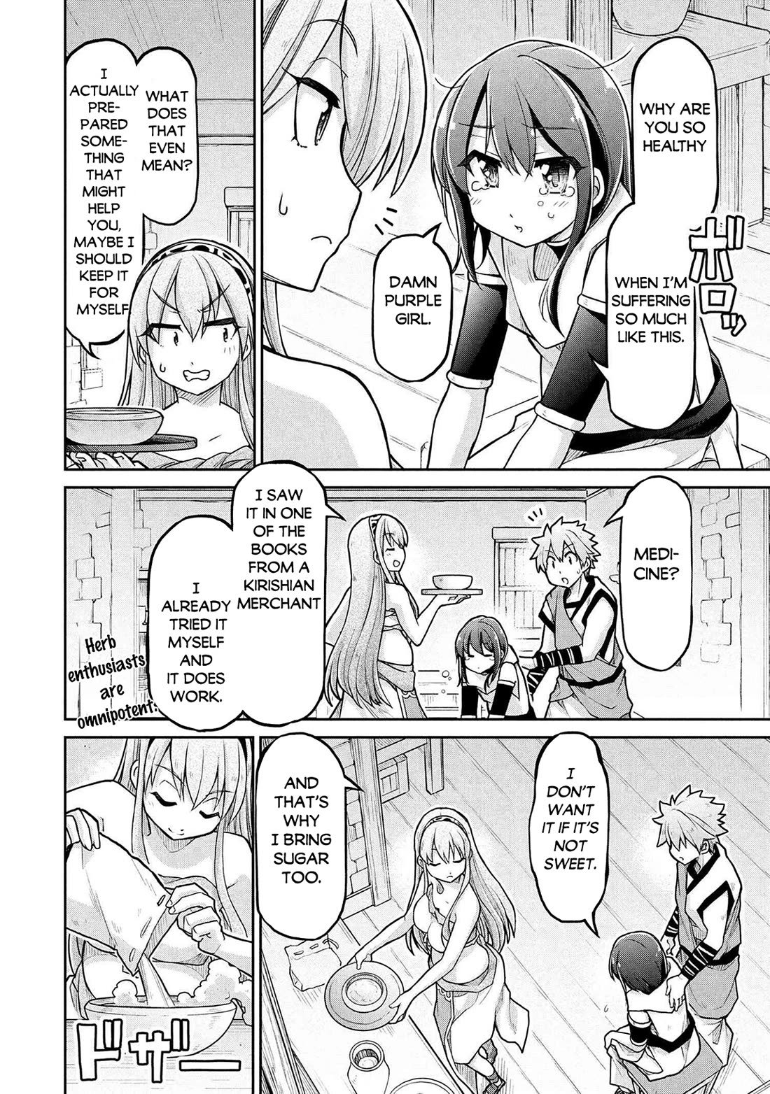 Isekai Kenkokuki chapter 72 page 3