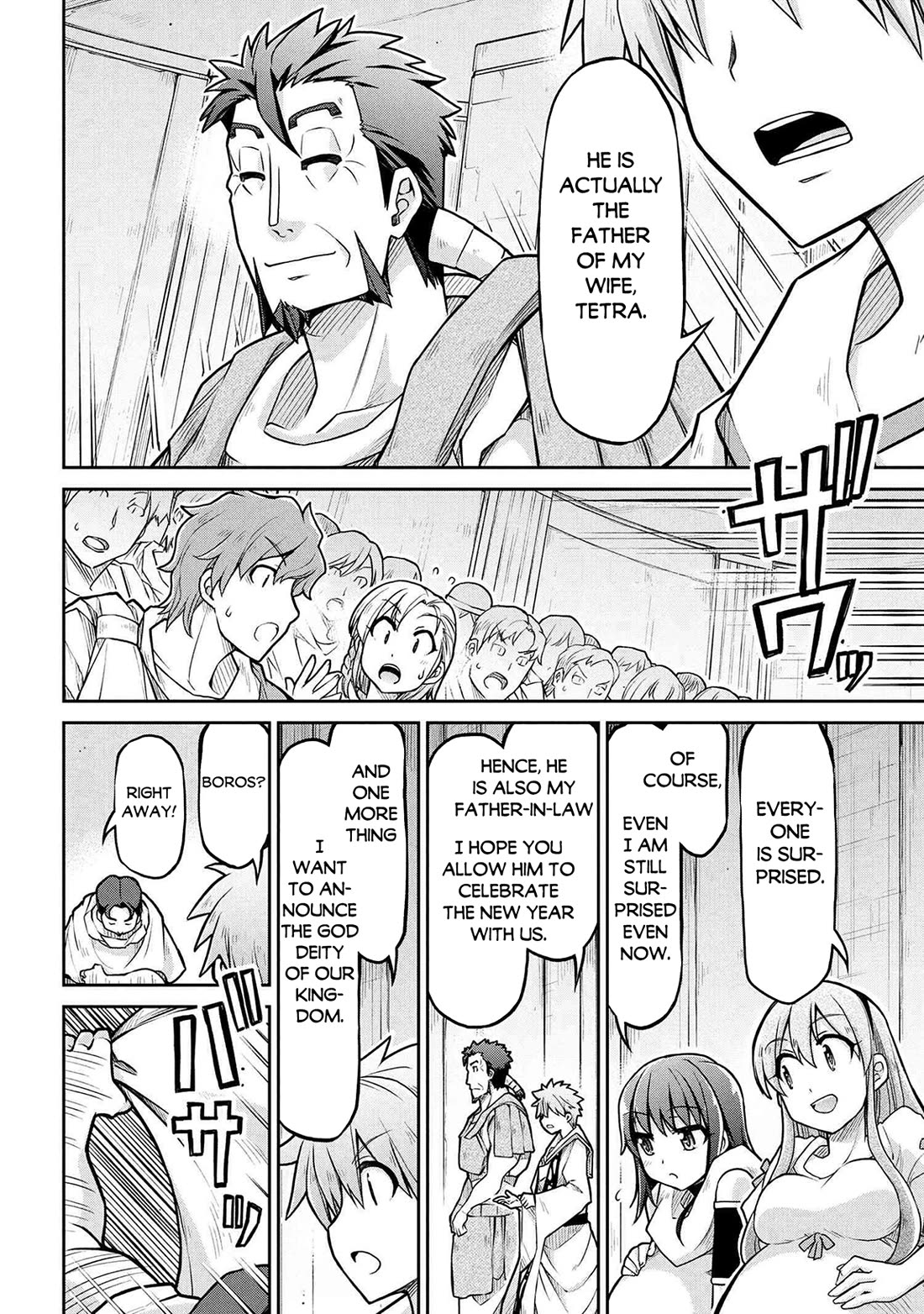 Isekai Kenkokuki chapter 73 page 5